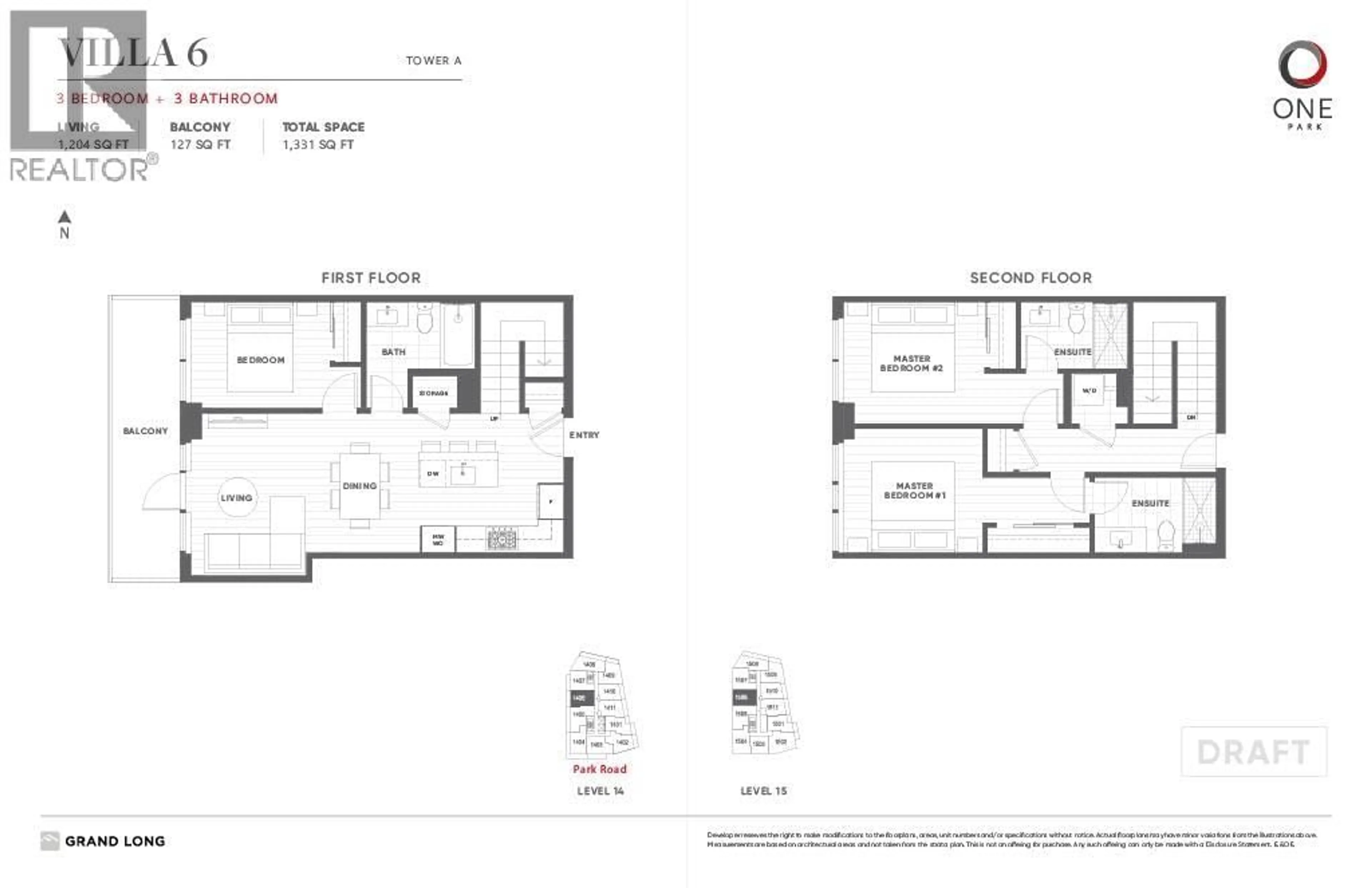 Floor plan for 1406 - 8111 PARK ROAD, Richmond British Columbia V6Y0M2