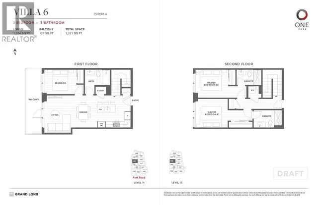 1406 - 8111 PARK ROAD, Richmond 2
