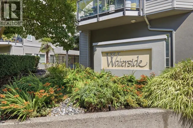 303 - 2250 MARINE DRIVE, Vancouver 3
