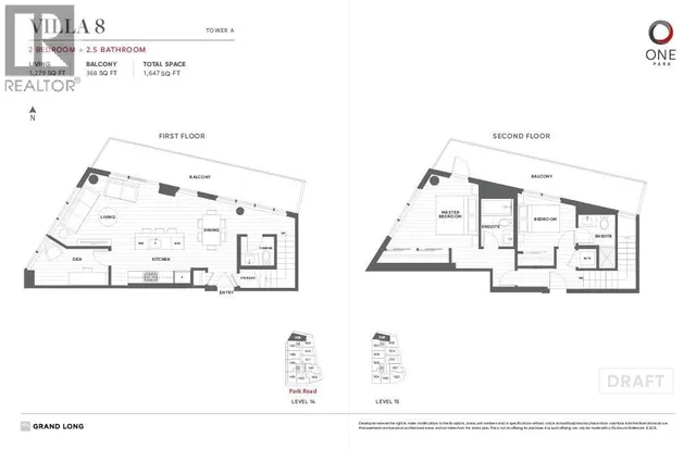 1408 - 8111 PARK ROAD, Richmond 2
