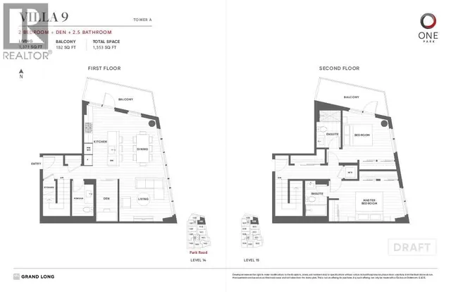 1409 - 8111 PARK ROAD, Richmond 2