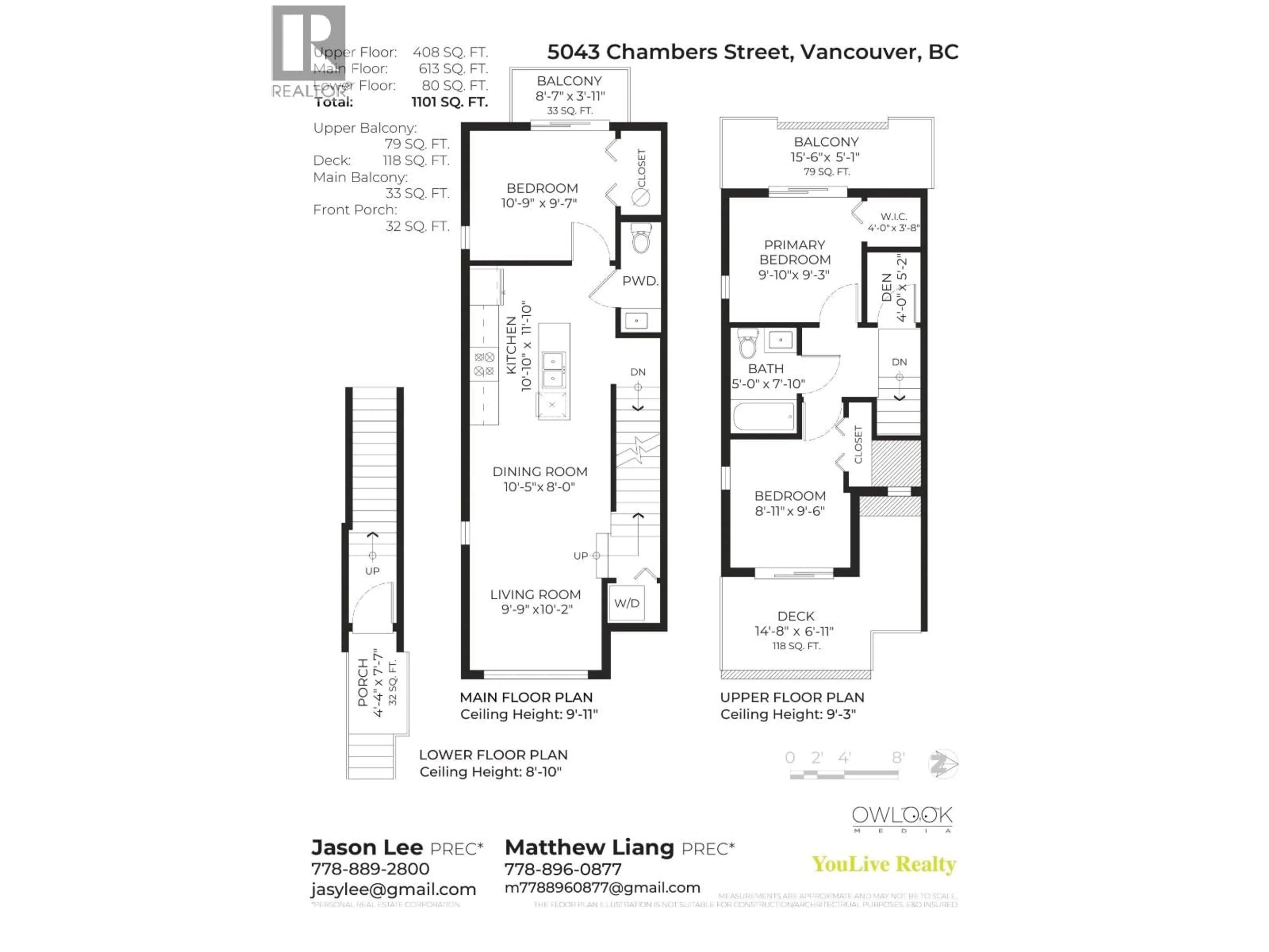 Floor plan for 5043 CHAMBERS STREET, Vancouver British Columbia V5R3L8