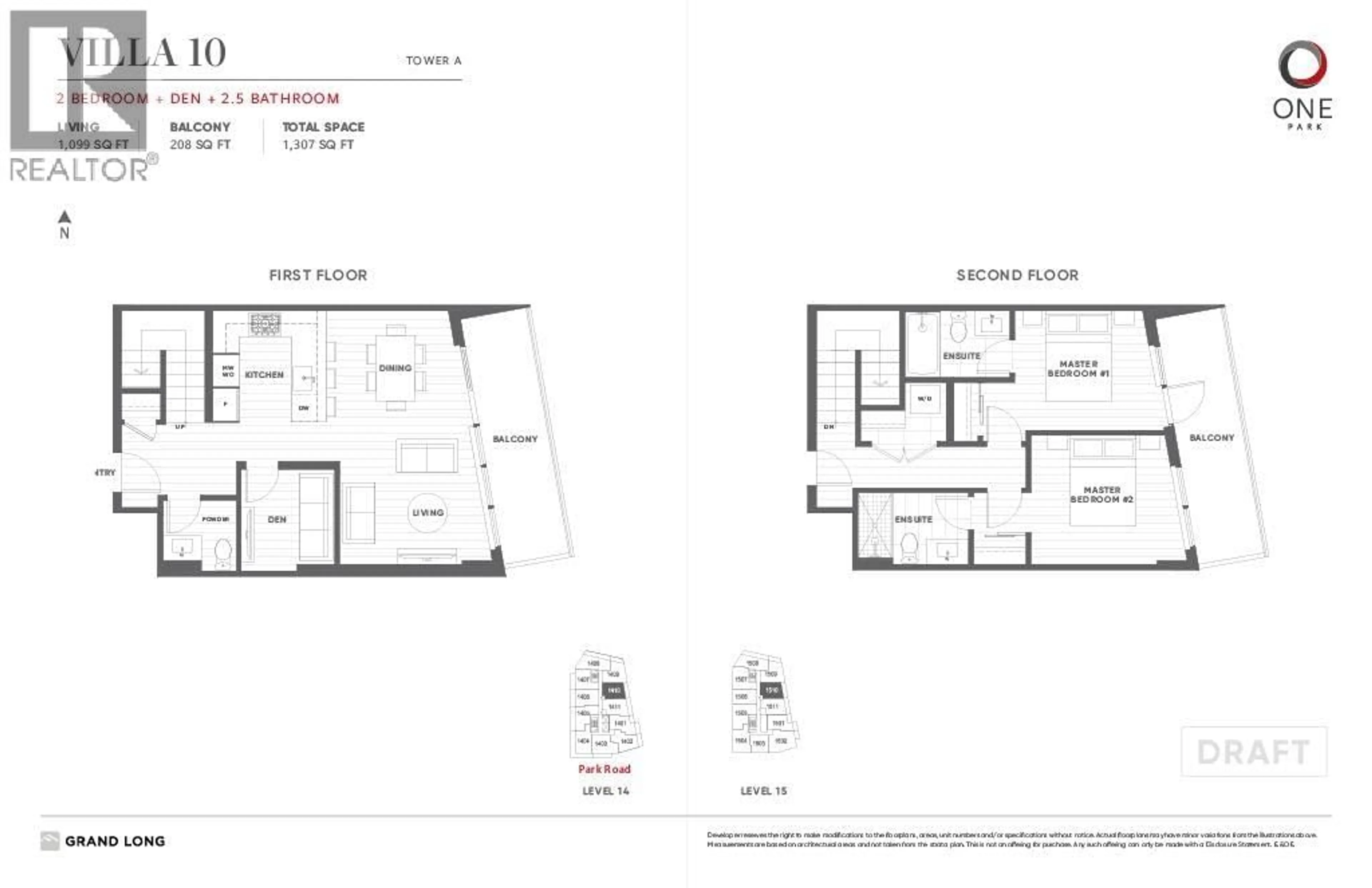 Floor plan for 1410 - 8111 PARK ROAD, Richmond British Columbia V6Y0M2