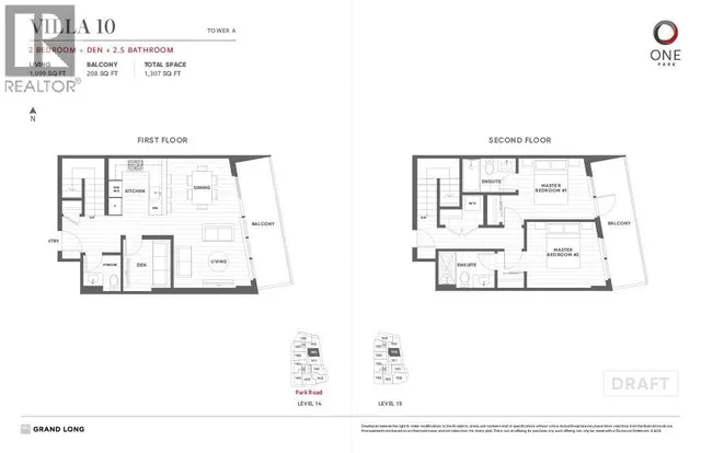 1410 - 8111 PARK ROAD, Richmond 2