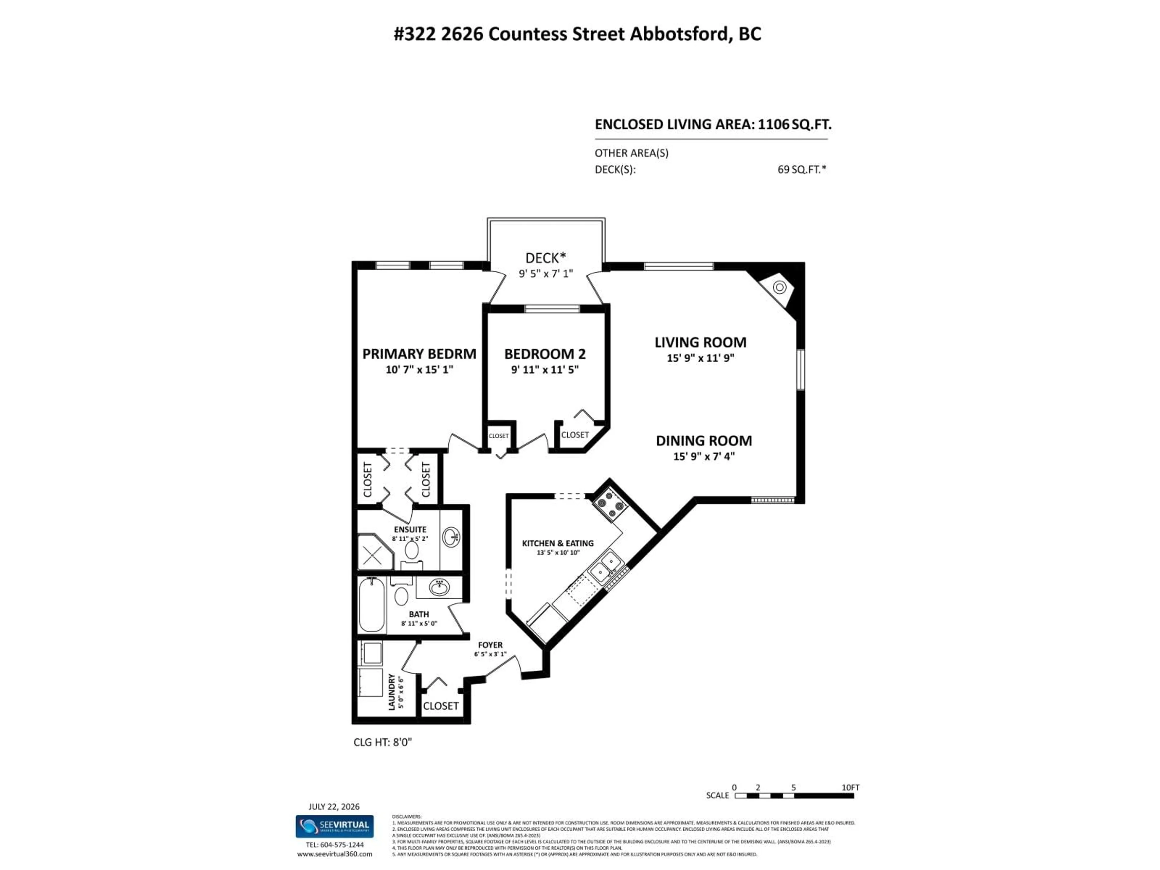 Floor plan for 322 - 2626 COUNTESS STREET, Abbotsford British Columbia V2T5P3
