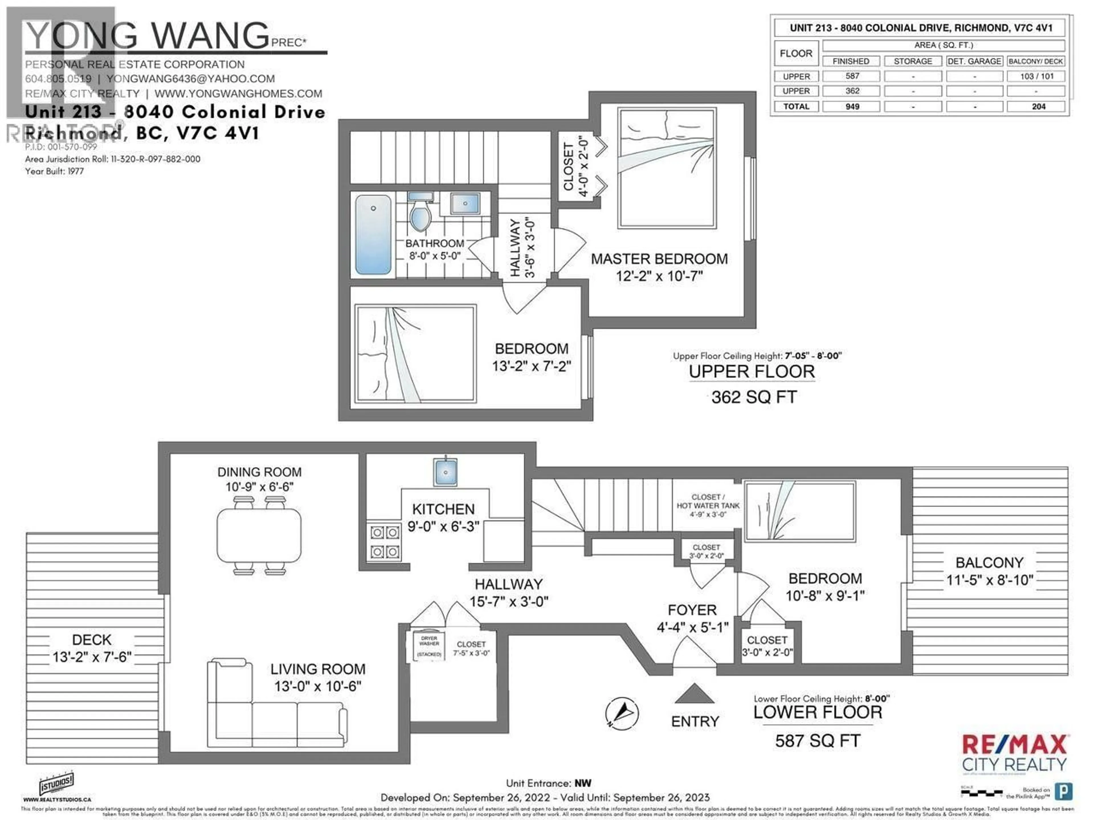Floor plan for 213 - 8040 COLONIAL DRIVE, Richmond British Columbia V7C4V1
