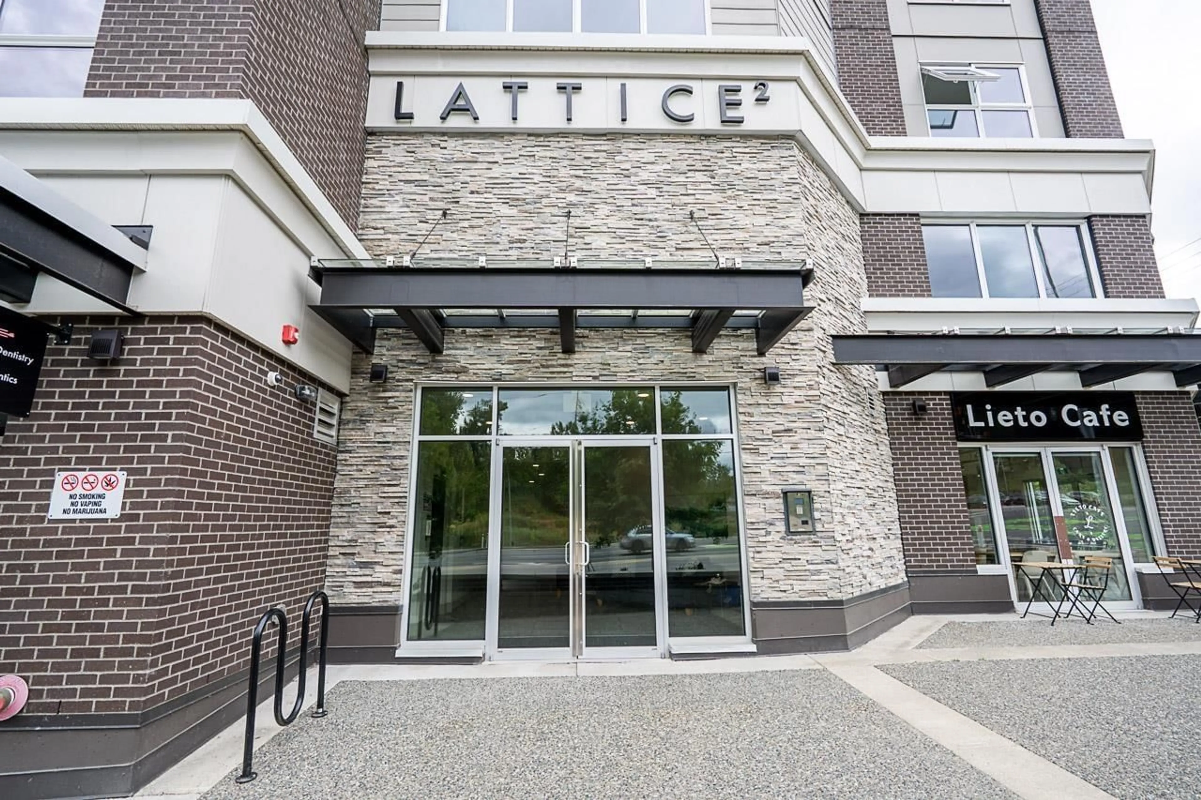 Patio, street for 209 - 20826 72 AVENUE, Langley British Columbia V2Y0Z9
