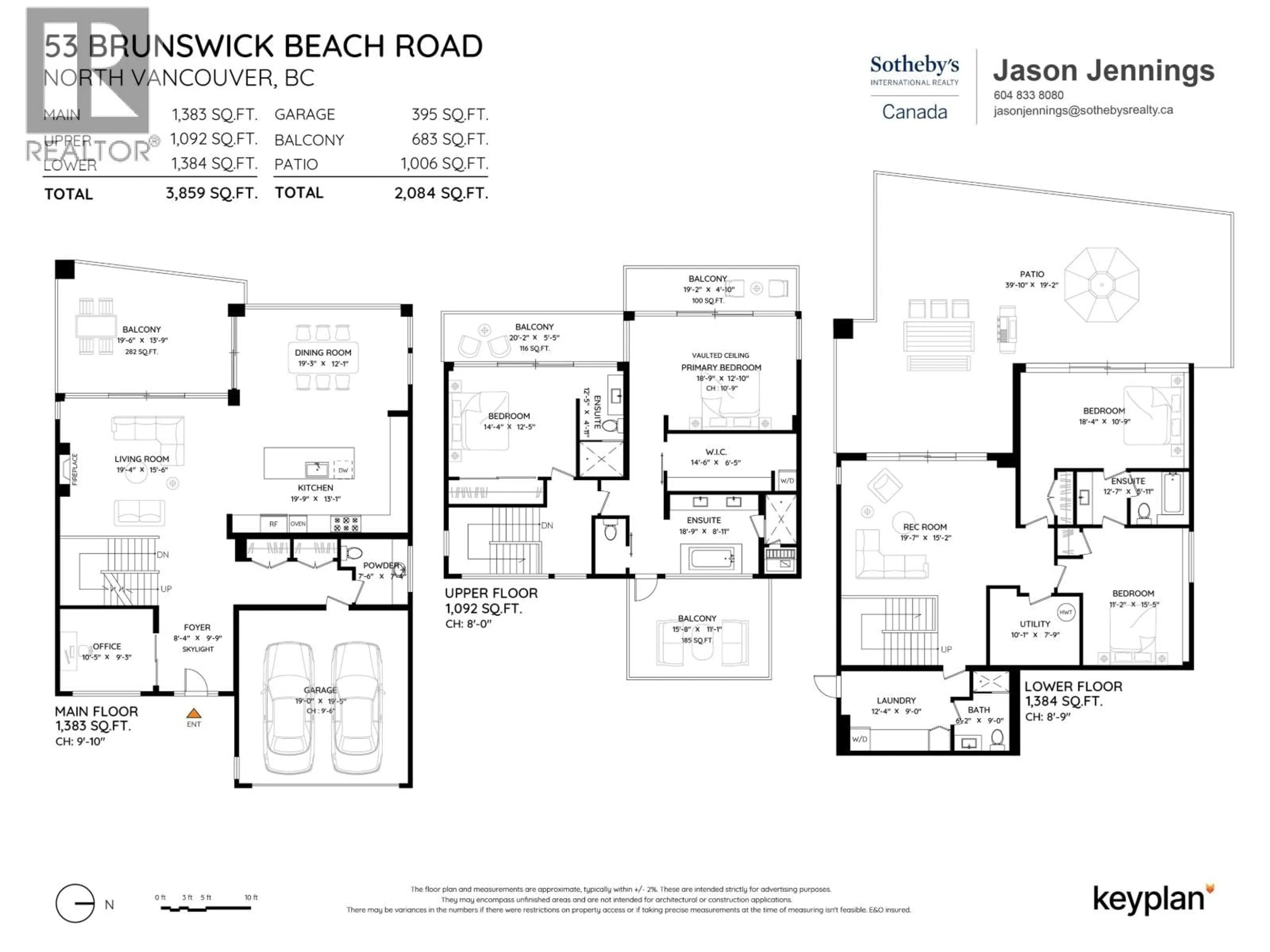 Floor plan for 53 BRUNSWICK BEACH ROAD, Lions Bay British Columbia V0N2E0