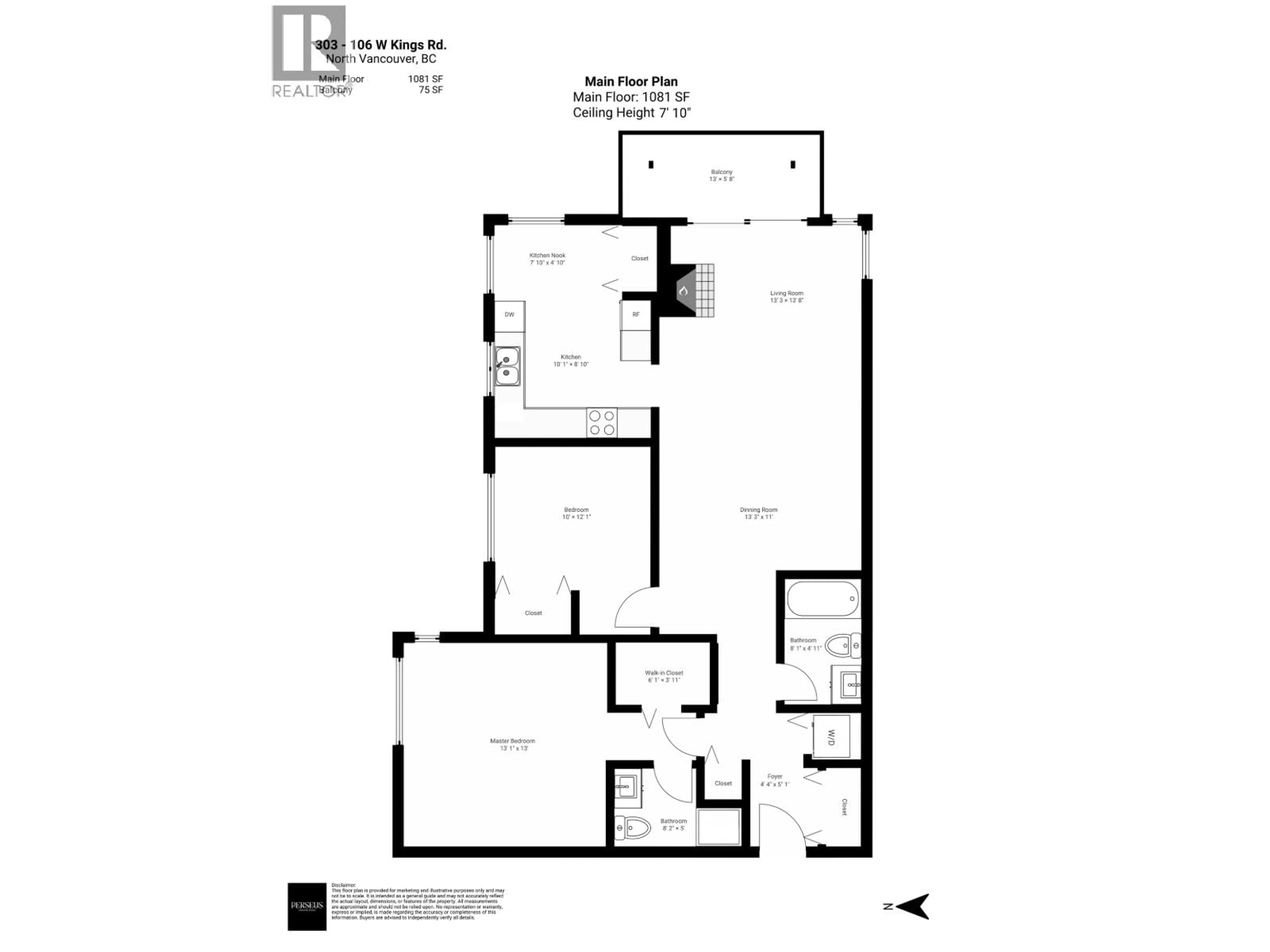 Floor plan for 303 - 106 KINGS ROAD, North Vancouver British Columbia V7N2L8