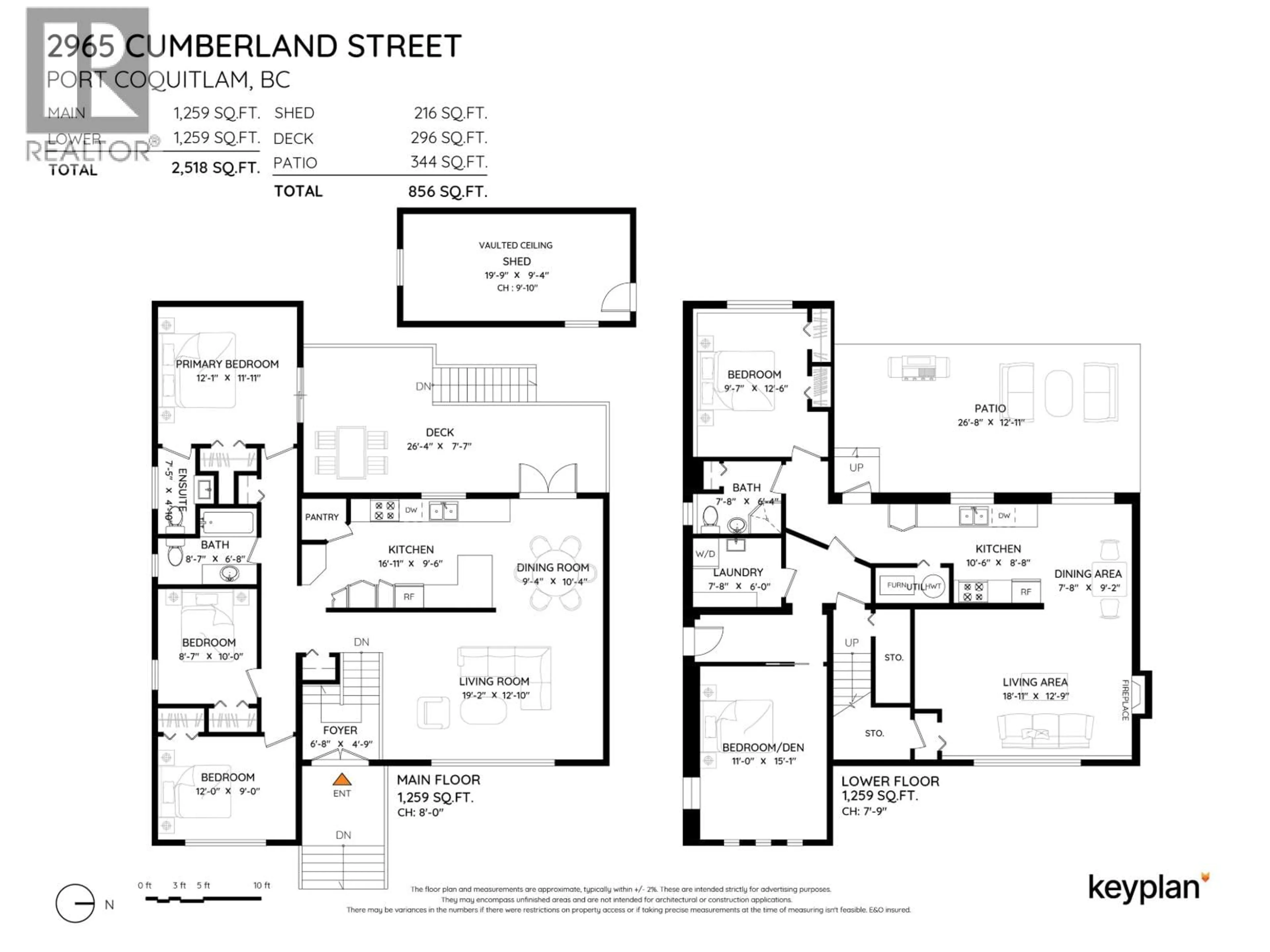 Floor plan for 2965 CUMBERLAND STREET, Port Coquitlam British Columbia V3B3V3