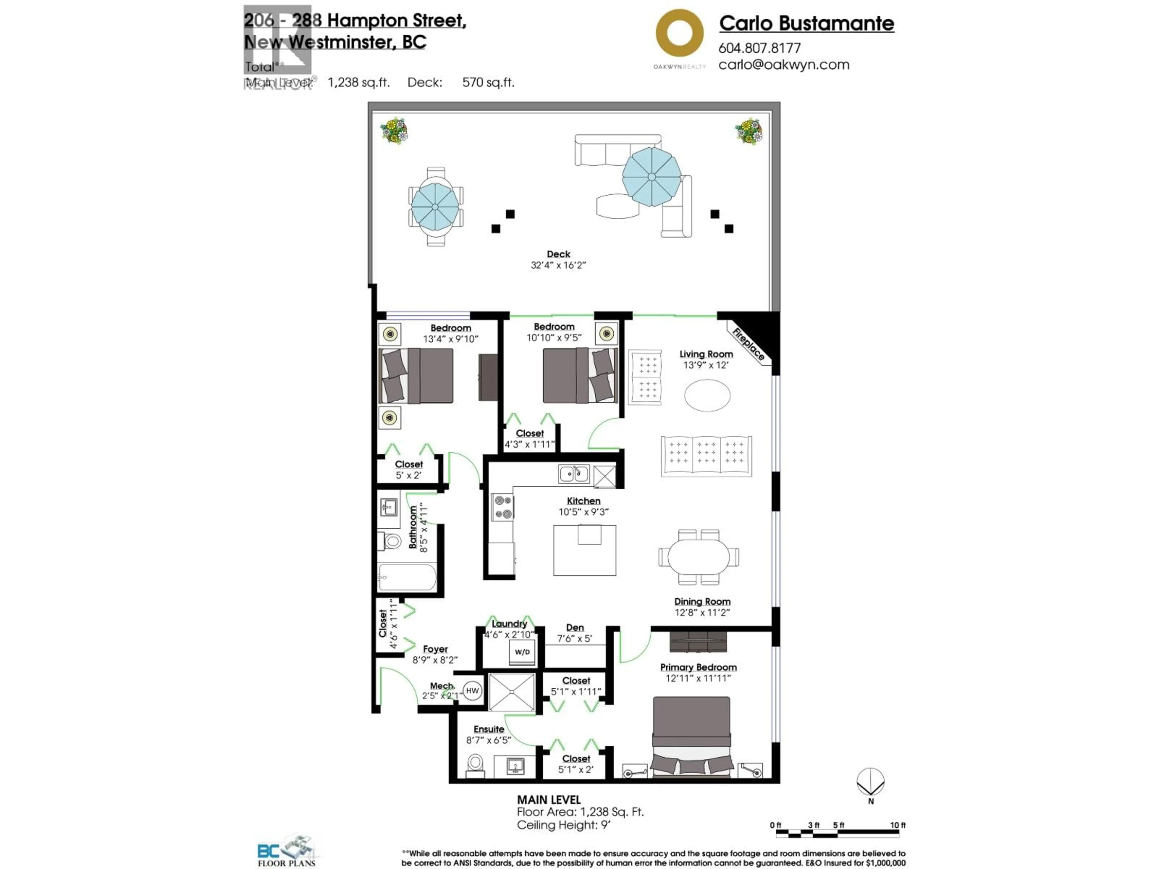 Floor plan for 206 - 288 HAMPTON STREET, New Westminster British Columbia V3M5L9
