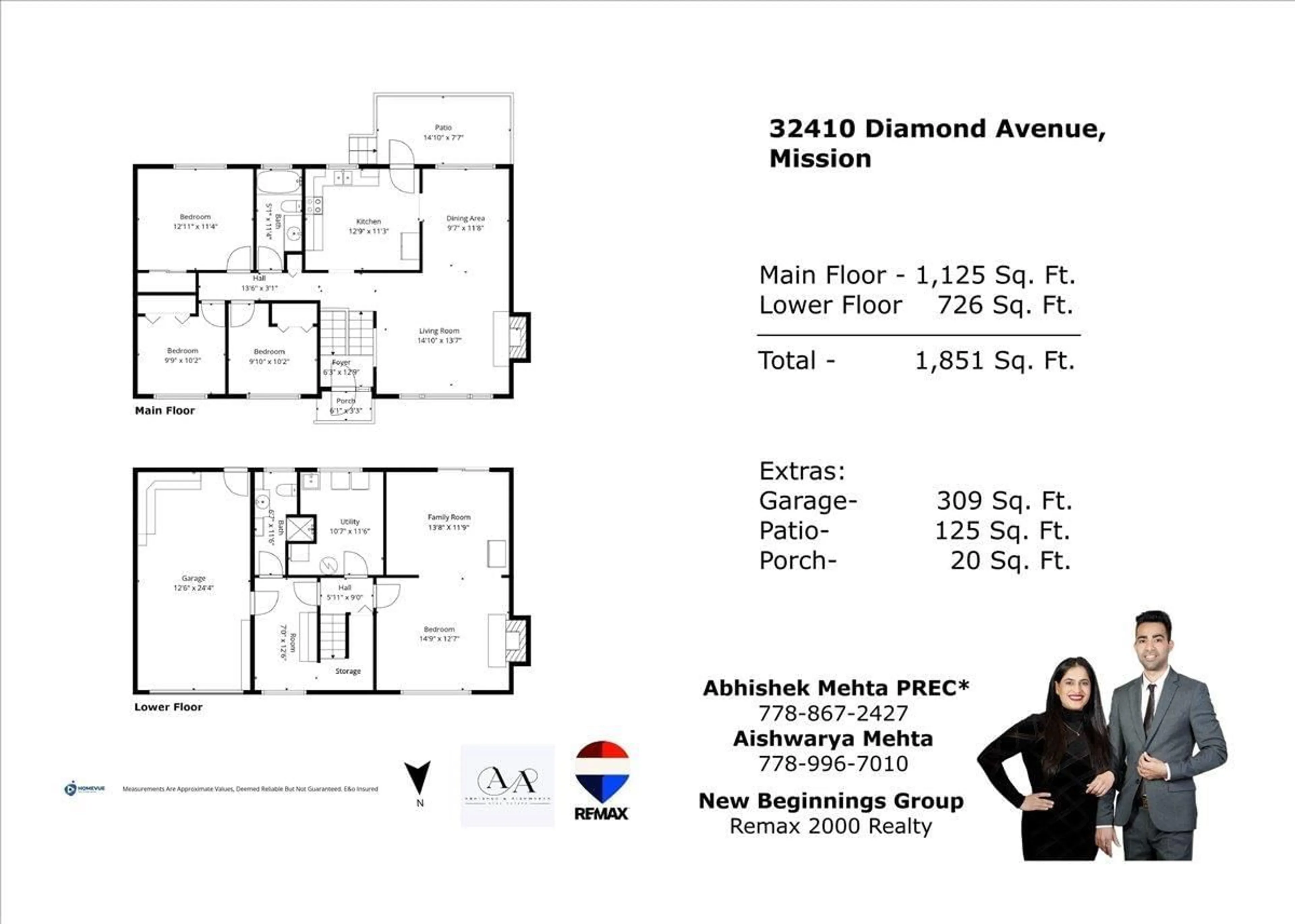 Floor plan for 32410 DIAMOND AVENUE, Mission British Columbia V2V1M2