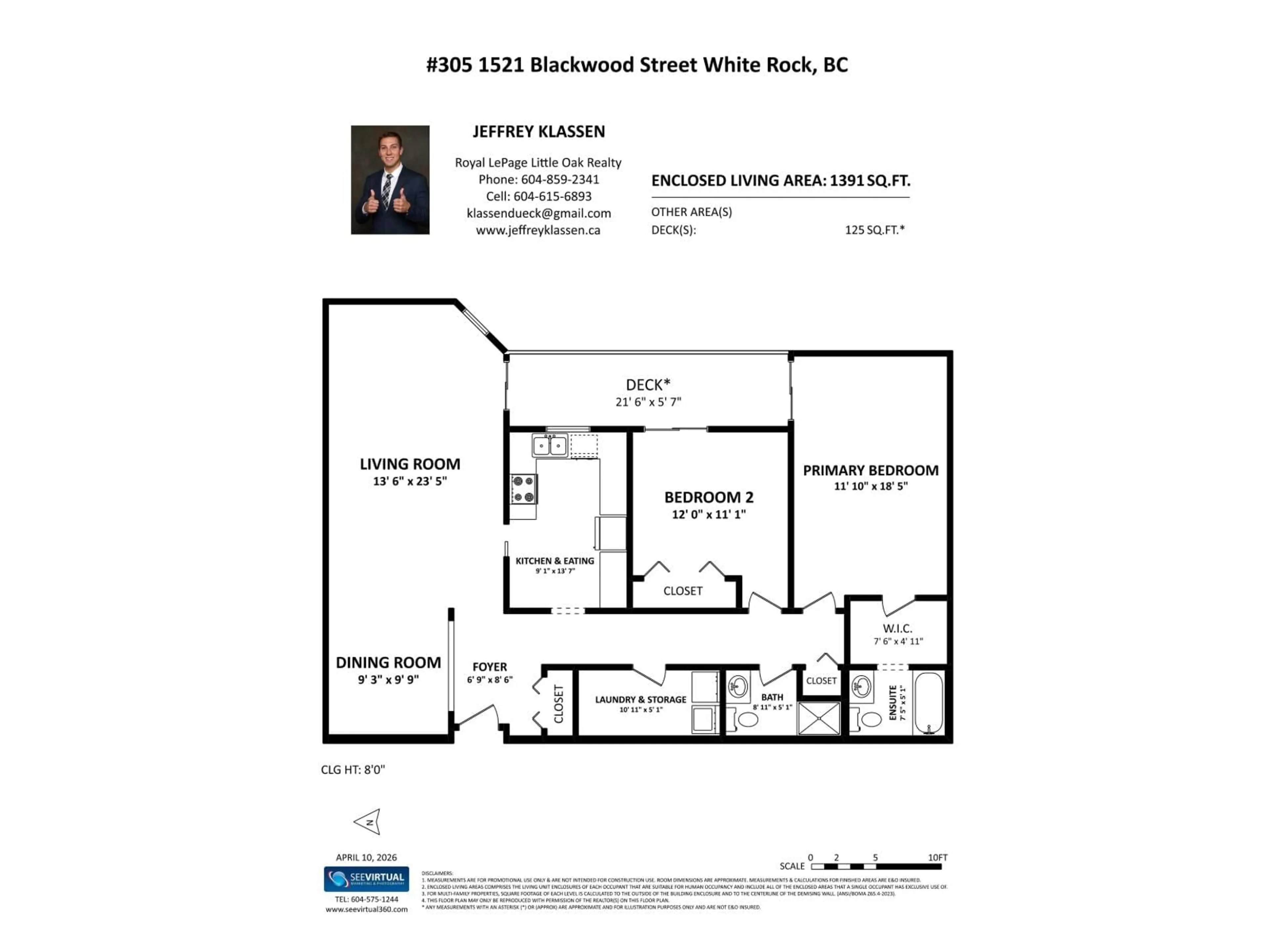 Floor plan for 305 - 1521 BLACKWOOD STREET, White Rock British Columbia V4B3V6