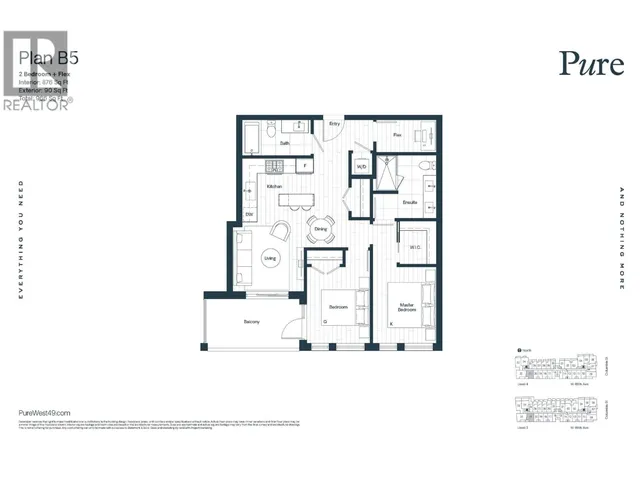 421 - 203-263 49TH AVENUE, Vancouver 4