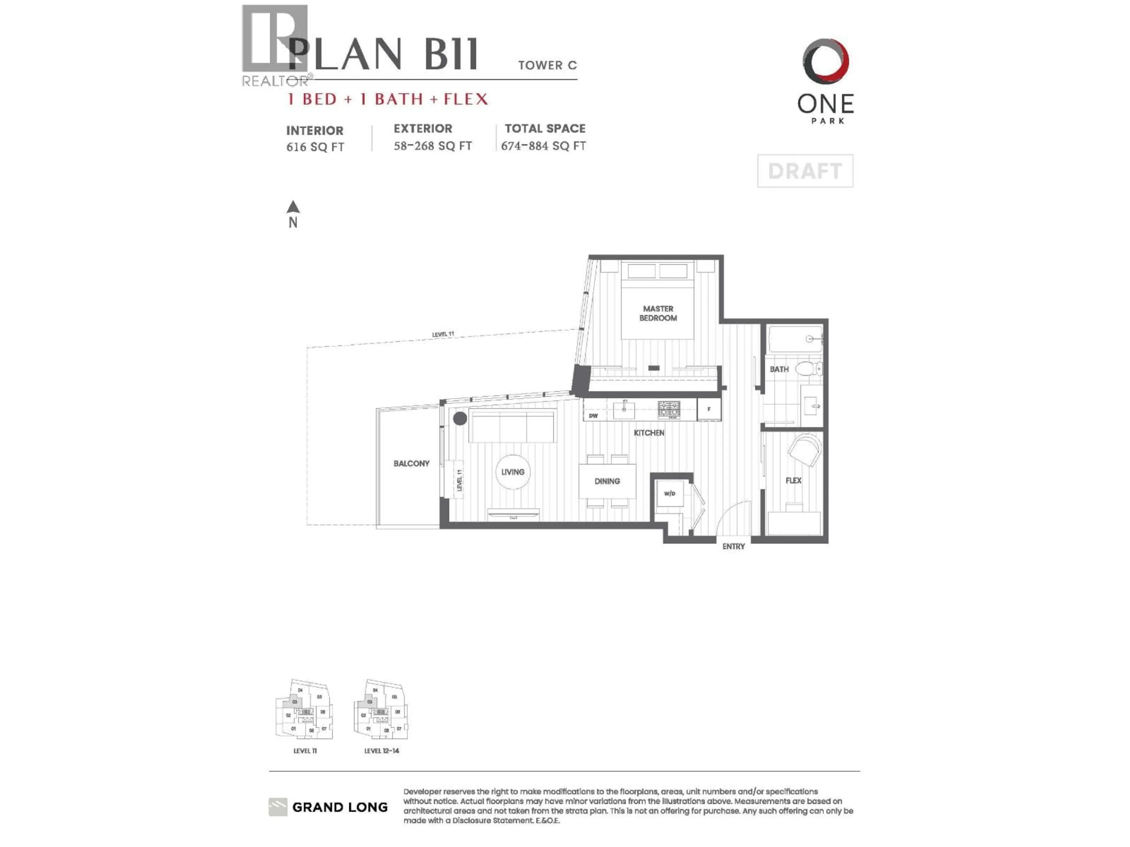 Floor plan for 1303 - 6655 BUSWELL STREET, Richmond British Columbia V6Y0M4