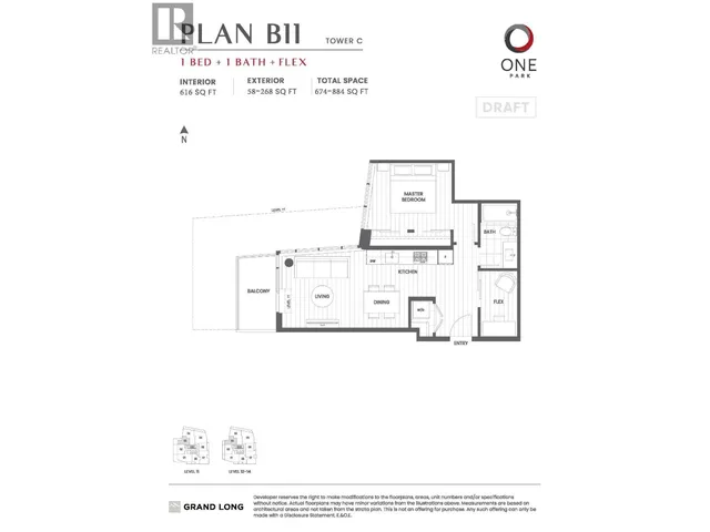 1303 - 6655 BUSWELL STREET, Richmond 2