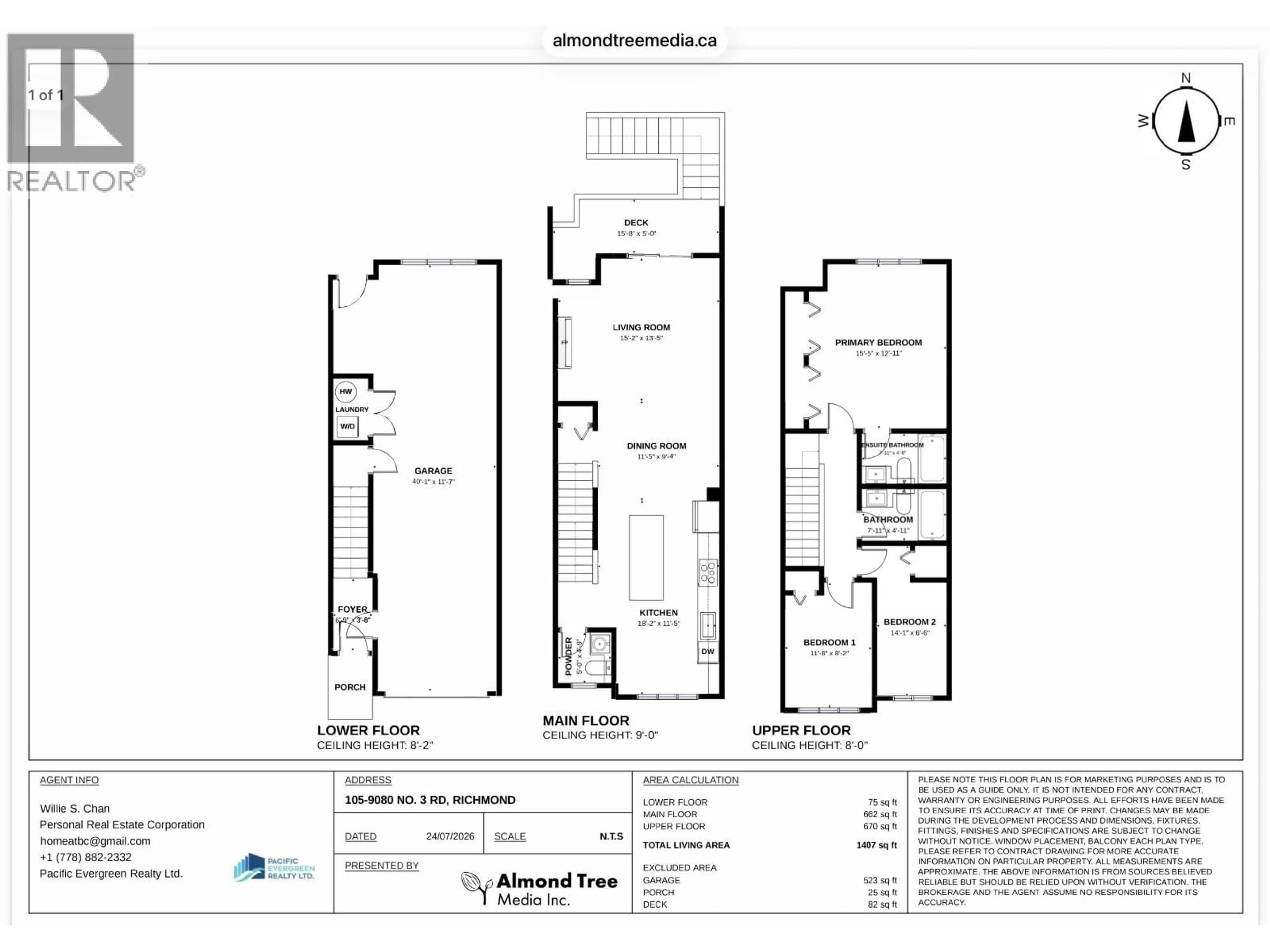 Floor plan for 105 - 9080 NO. 3 ROAD, Richmond British Columbia V7A1V9