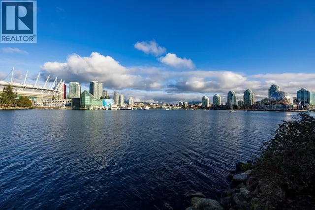208 - 1616 COLUMBIA STREET, Vancouver 3