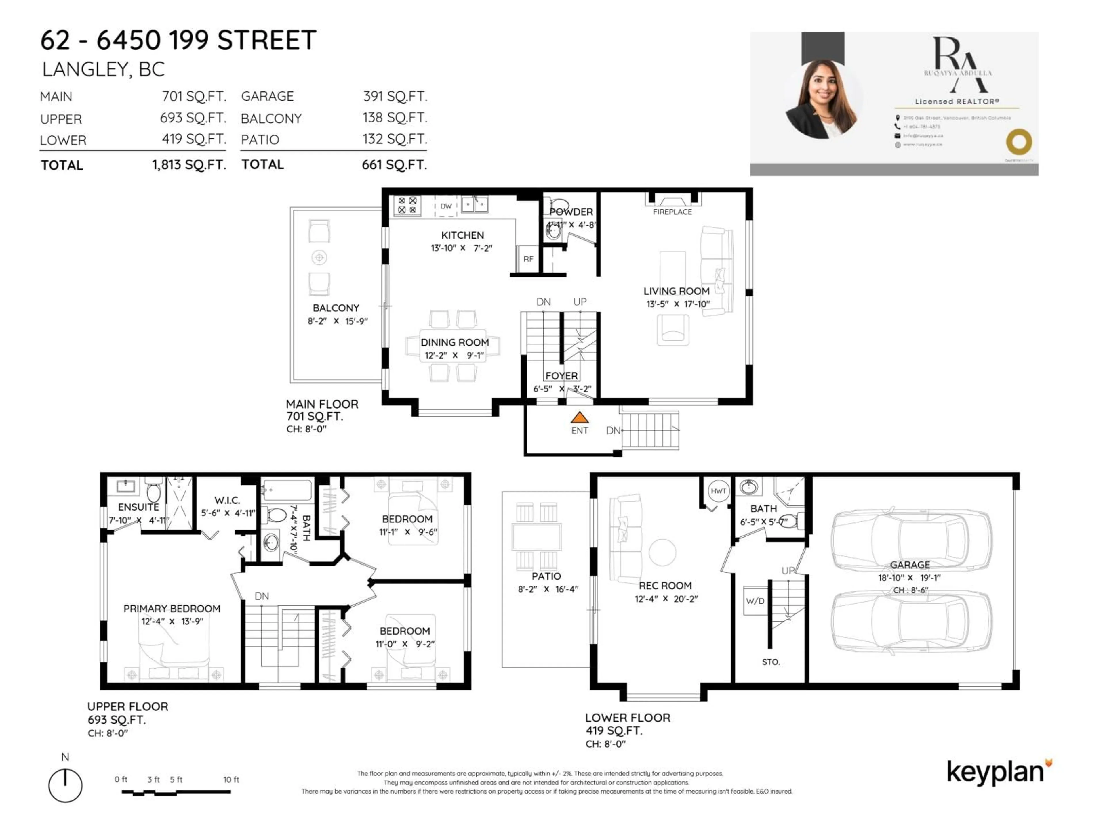 Floor plan for 62 - 6450 199 STREET, Langley British Columbia V2Y2X1