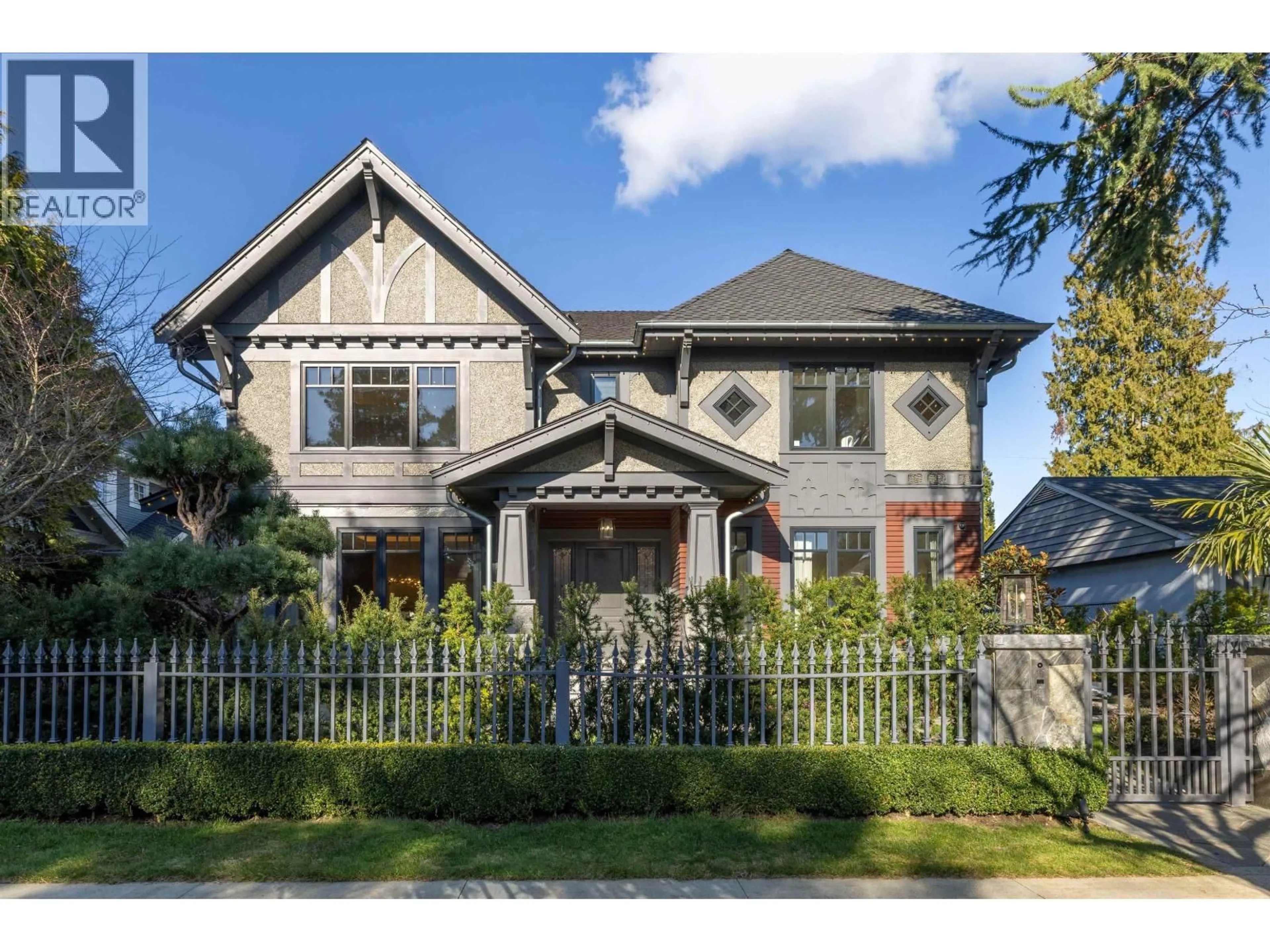 Home with brick exterior material, street for 1239 40TH AVENUE, Vancouver British Columbia V6M1V3
