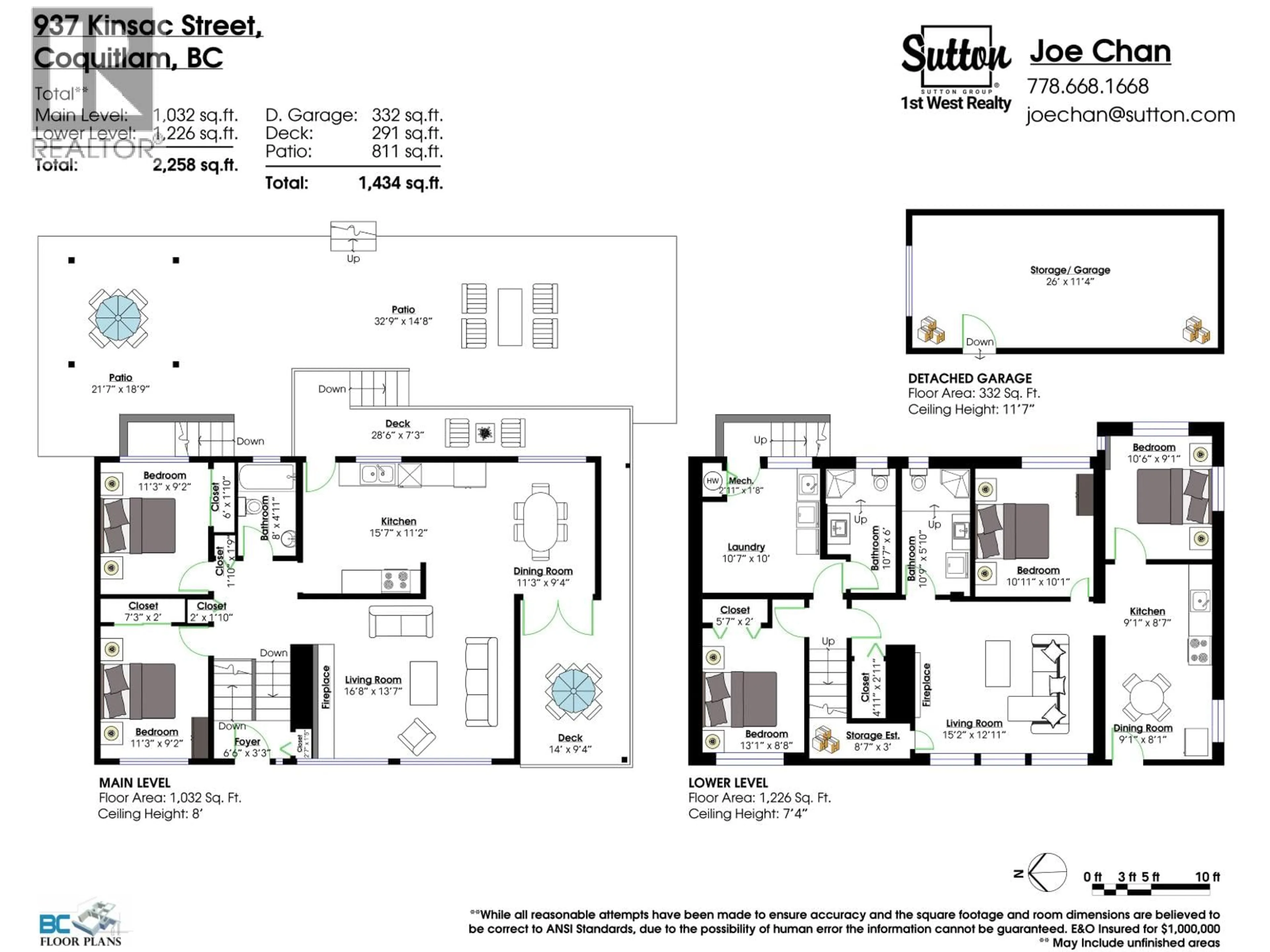 Floor plan for 937 KINSAC STREET, Coquitlam British Columbia V3J4T8