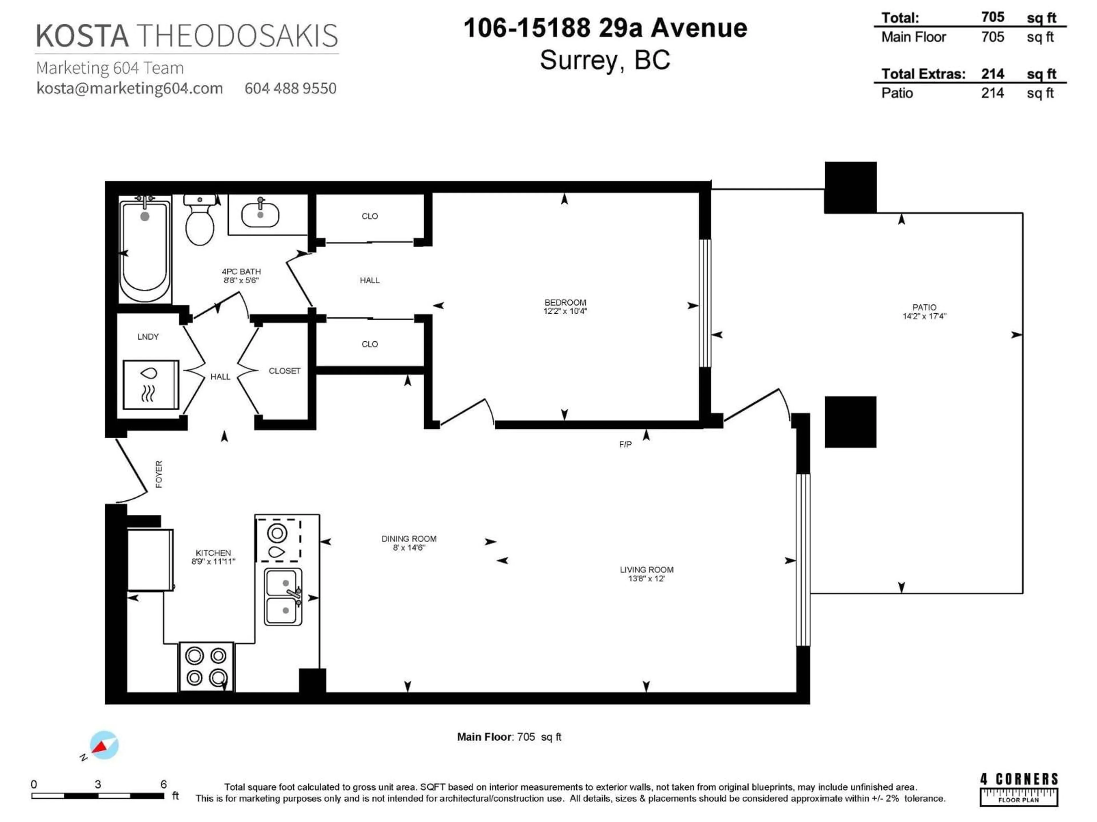 Floor plan for 106 - 15188 29A AVENUE, Surrey British Columbia V4P1H1