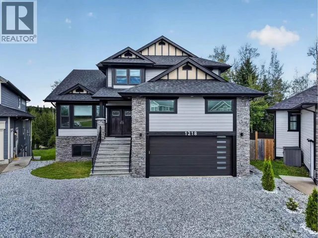 1218 ORIZABA COURT, Prince George