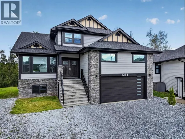 1218 ORIZABA COURT, Prince George 2