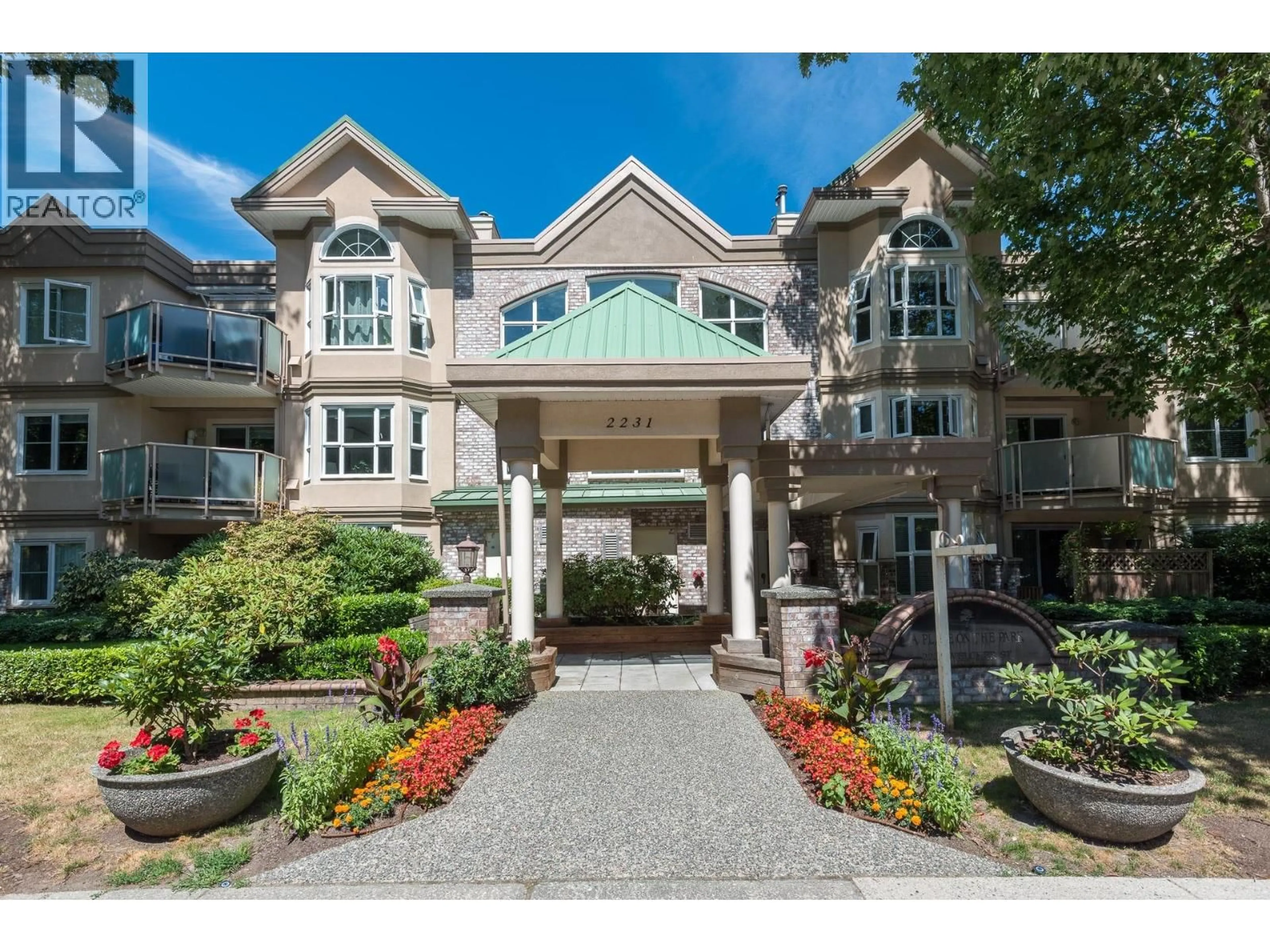 Indoor foyer for 107 - 2331 WELCHER AVENUE, Port Coquitlam British Columbia V3C6H5