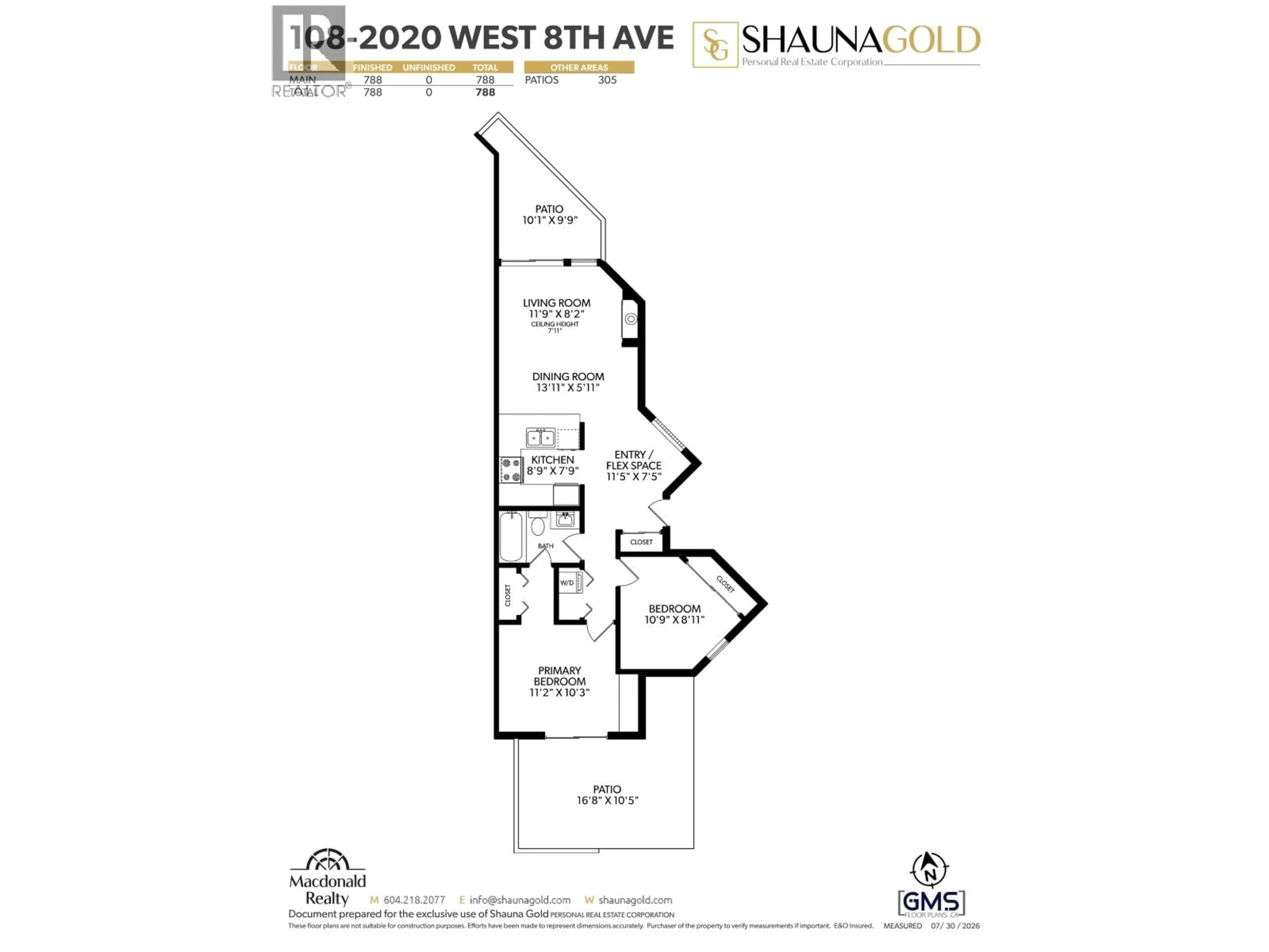 Floor plan for 108 - 2020 8TH AVENUE, Vancouver British Columbia V6J1W5