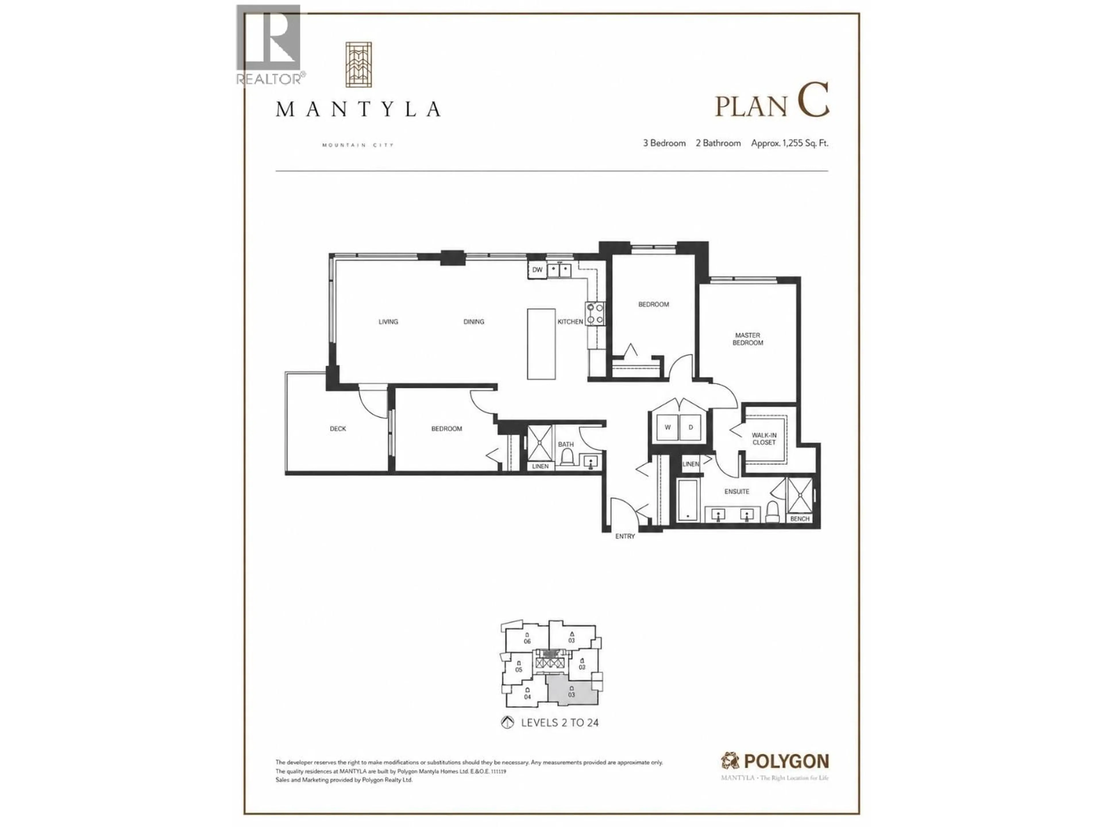 Floor plan for 2203 - 3096 WINDSOR GATE, Coquitlam British Columbia V3B0P4