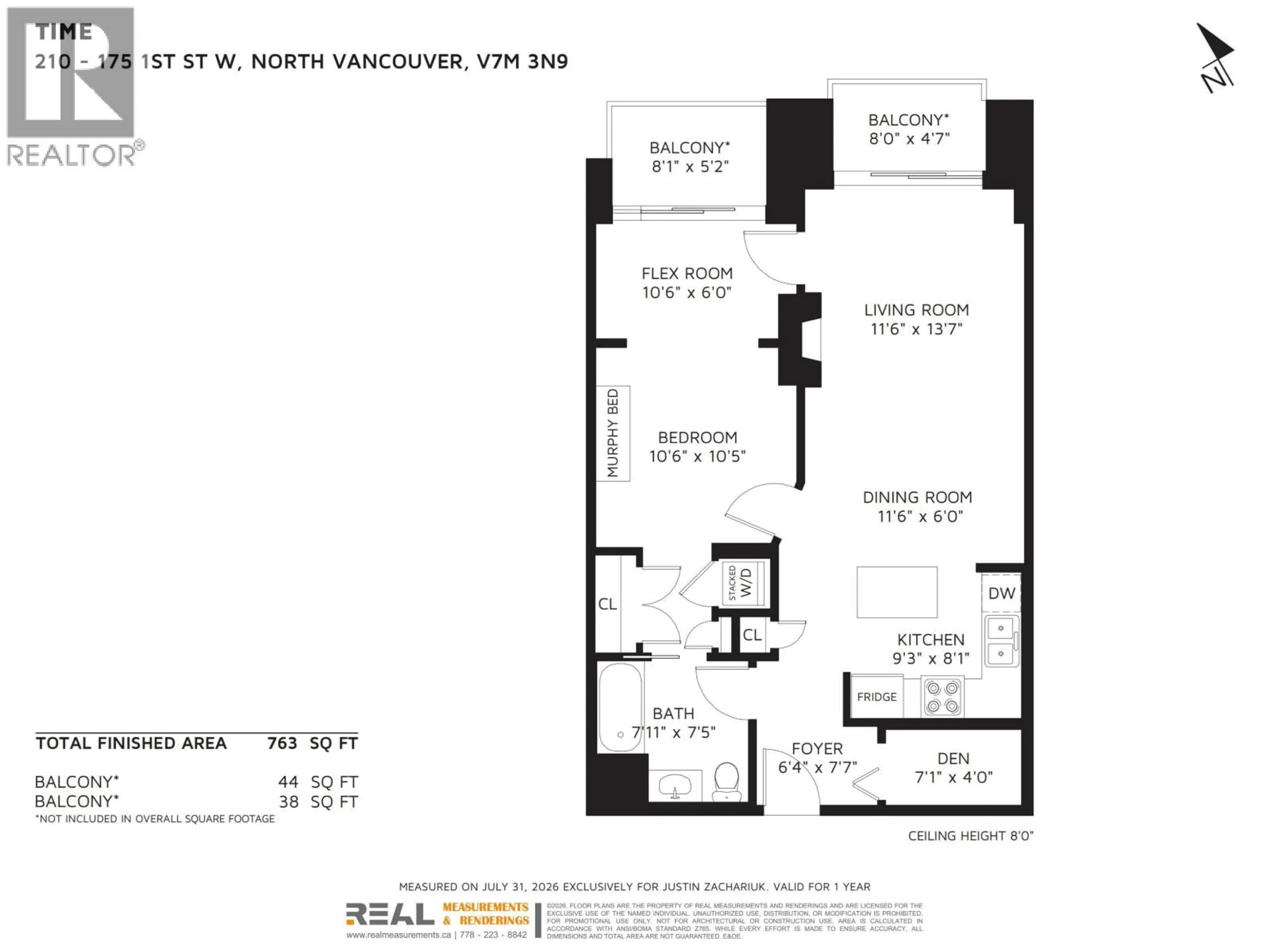 Floor plan for 205 - 175 1ST STREET, North Vancouver British Columbia V7M3N9