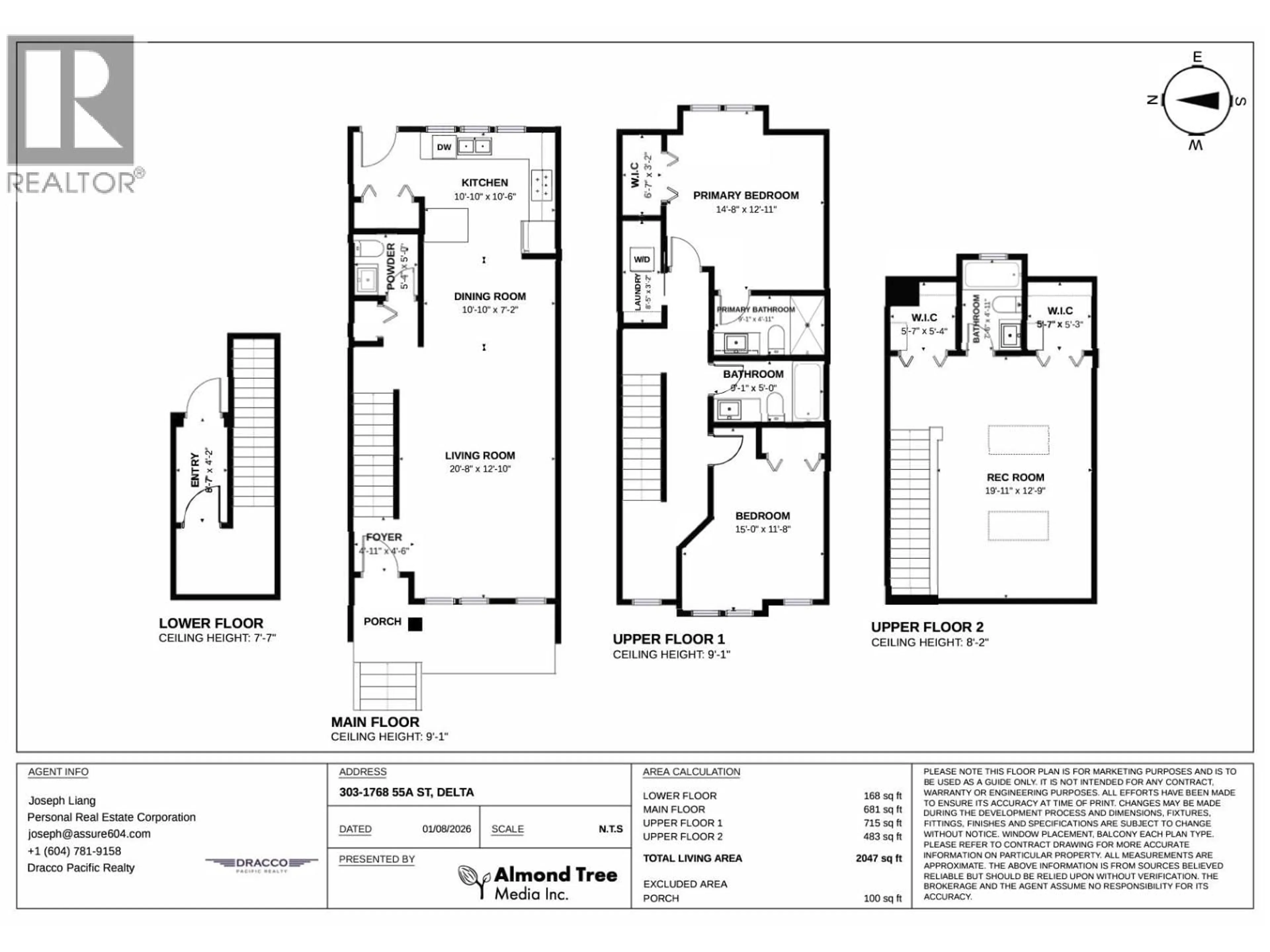 Floor plan for 303 - 1768 55A STREET, Delta British Columbia V4M0A9