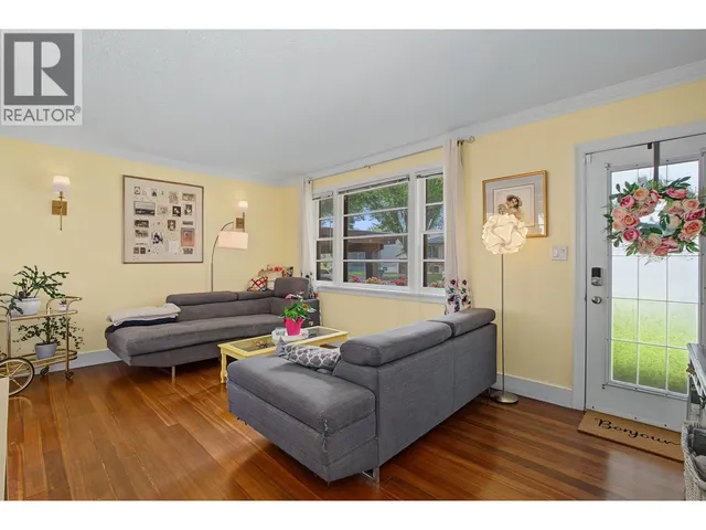 1450 FIR STREET, Prince George 3
