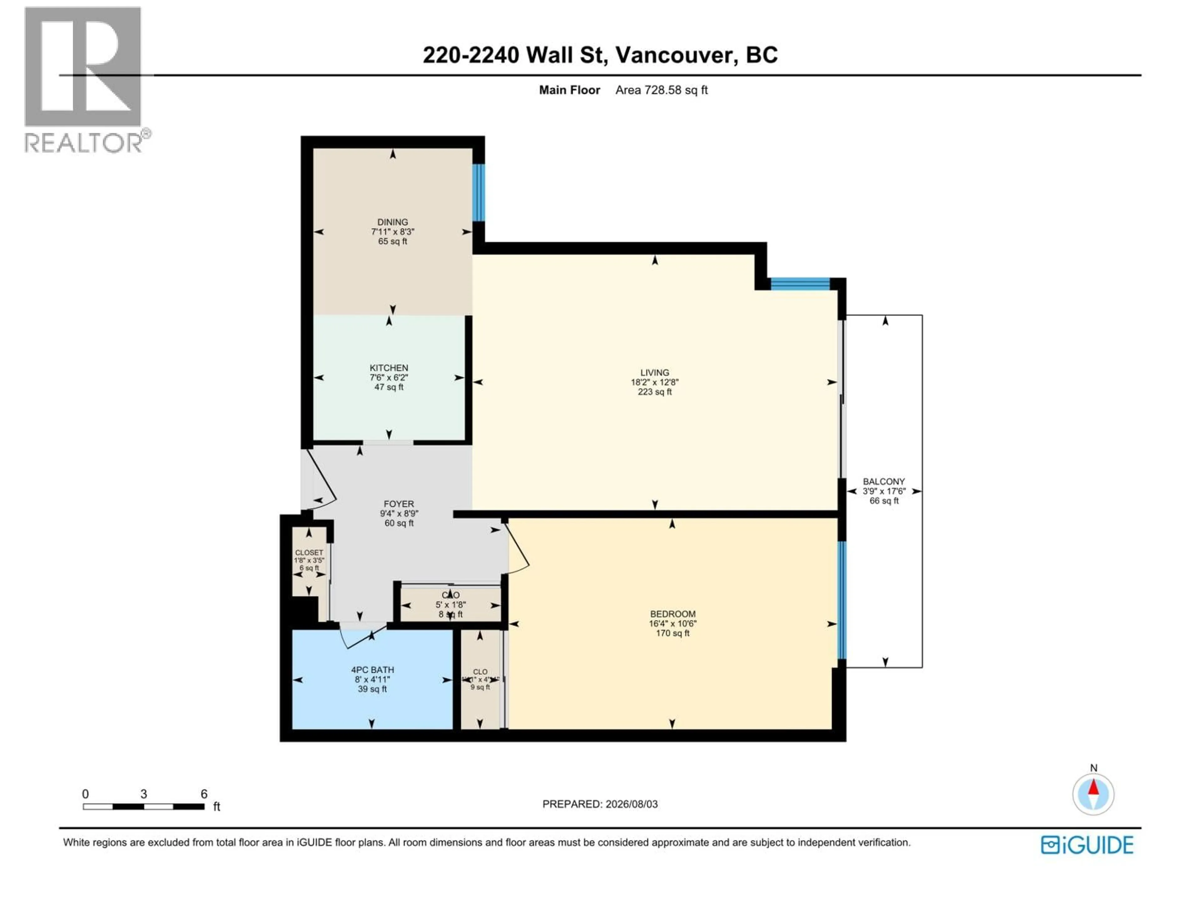 Floor plan for 203 - 2240 WALL STREET, Vancouver British Columbia V5L1B6