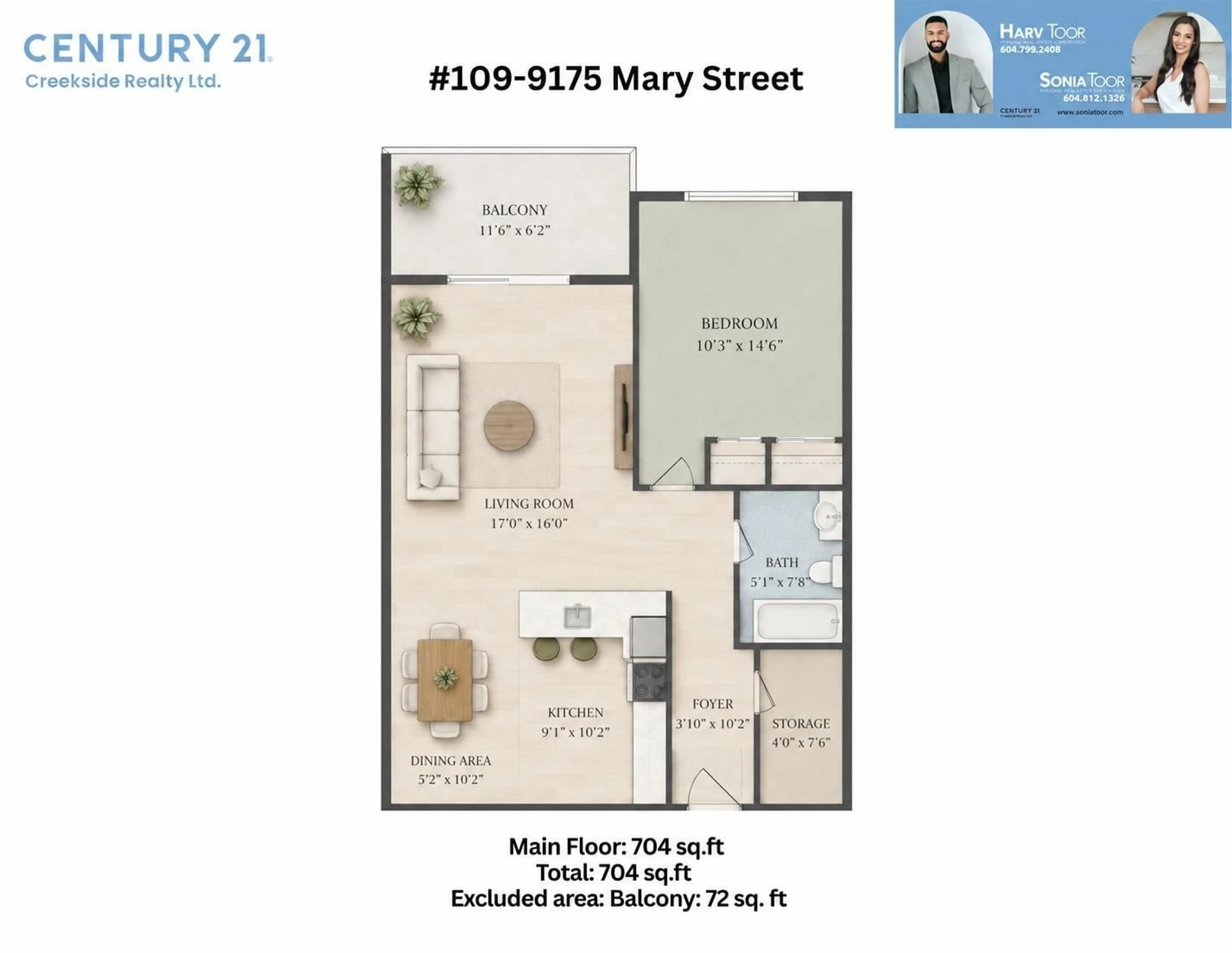 Floor plan for 109 - 9175 MARY STREET, Chilliwack British Columbia V2P4H7