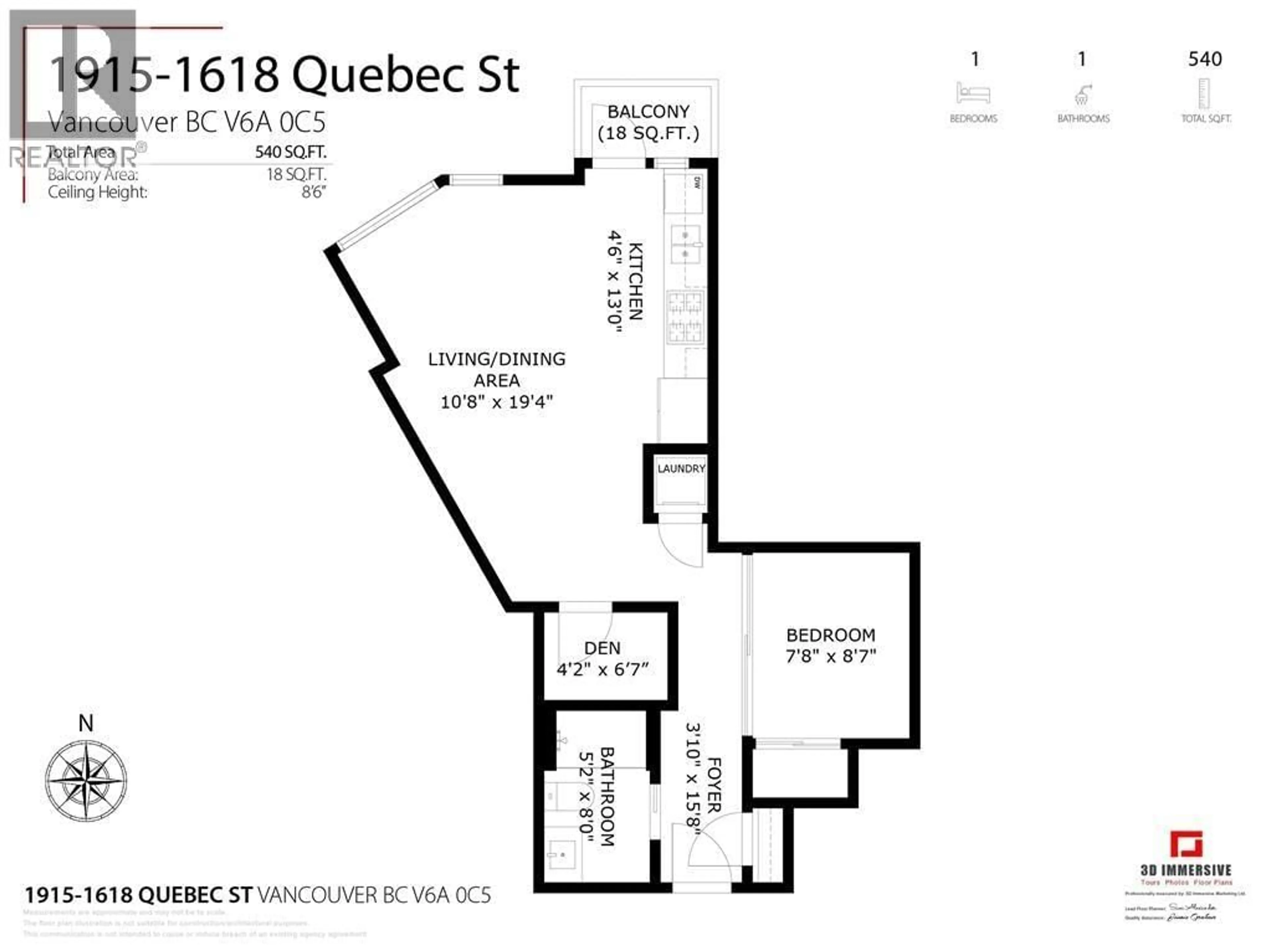 Floor plan for 1915 - 1618 QUEBEC STREET, Vancouver British Columbia V6A0C5