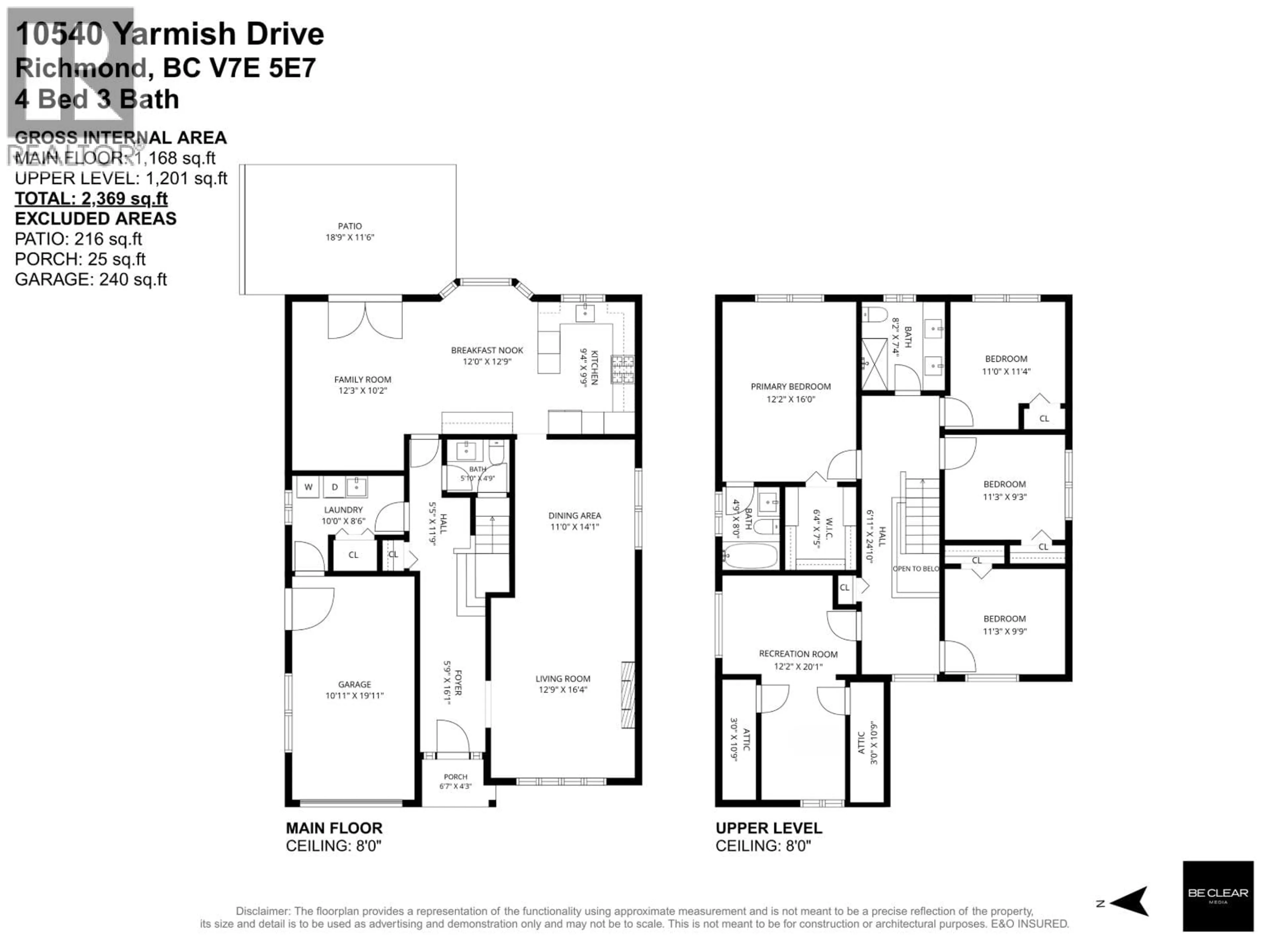 Floor plan for 10540 YARMISH DRIVE, Richmond British Columbia V7E5E7