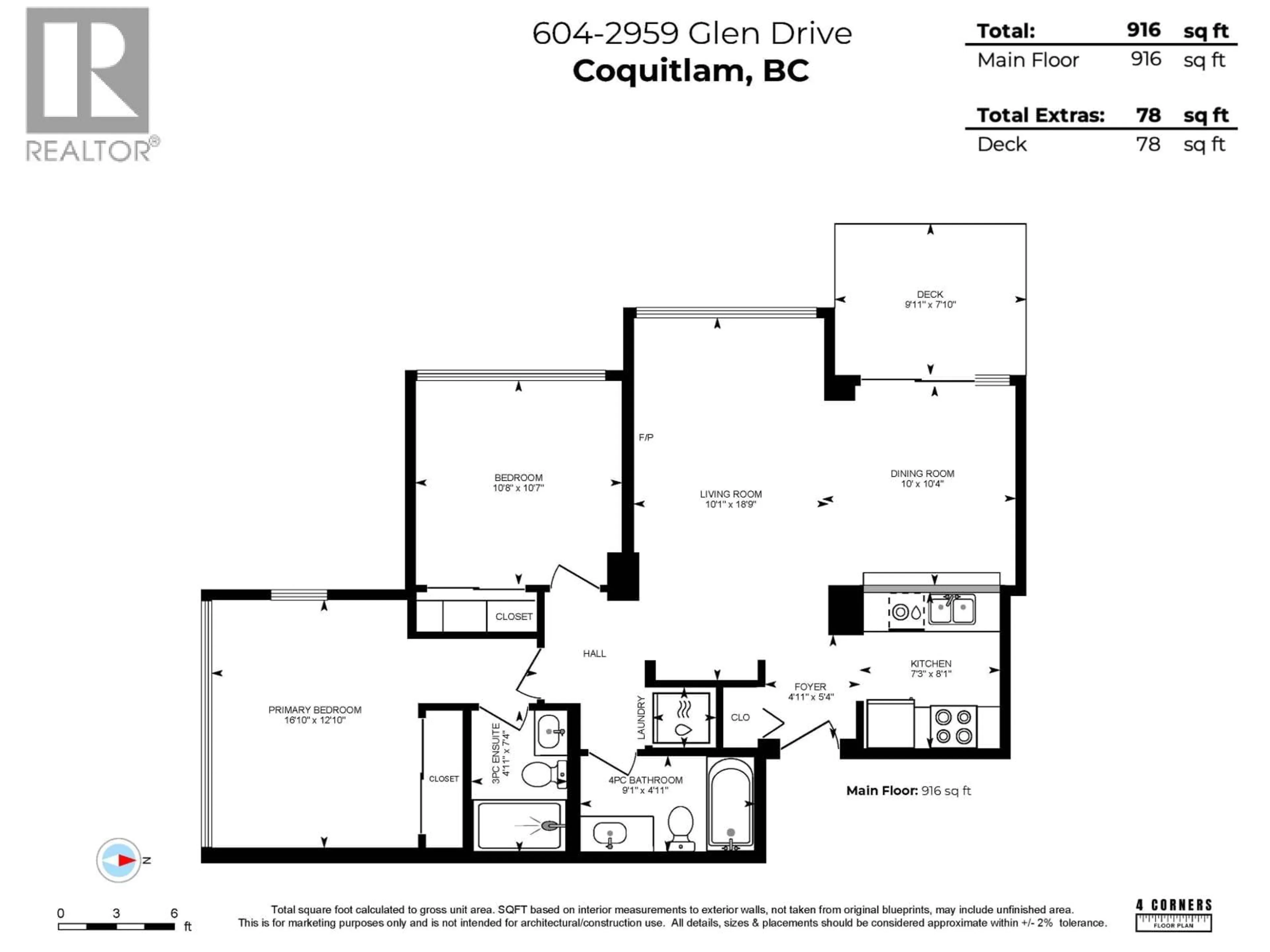 Floor plan for 604 - 2959 GLEN DRIVE, Coquitlam British Columbia V3B0B8