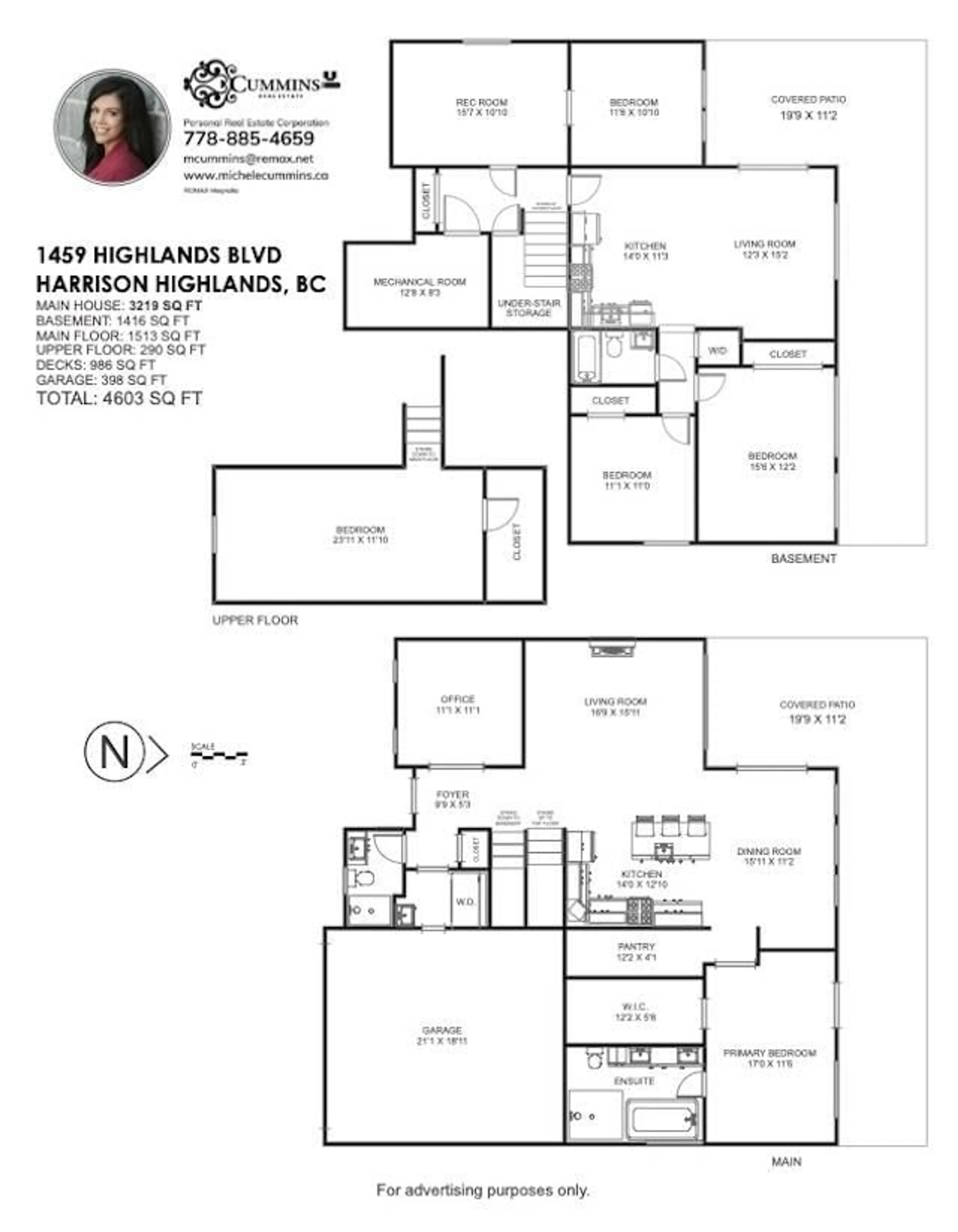 Floor plan for 1459 HIGHLANDS BOULEVARD, Agassiz British Columbia V0M1A1