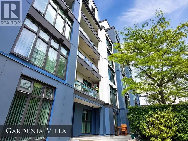 203 - 2468 BROADWAY, Vancouver 2