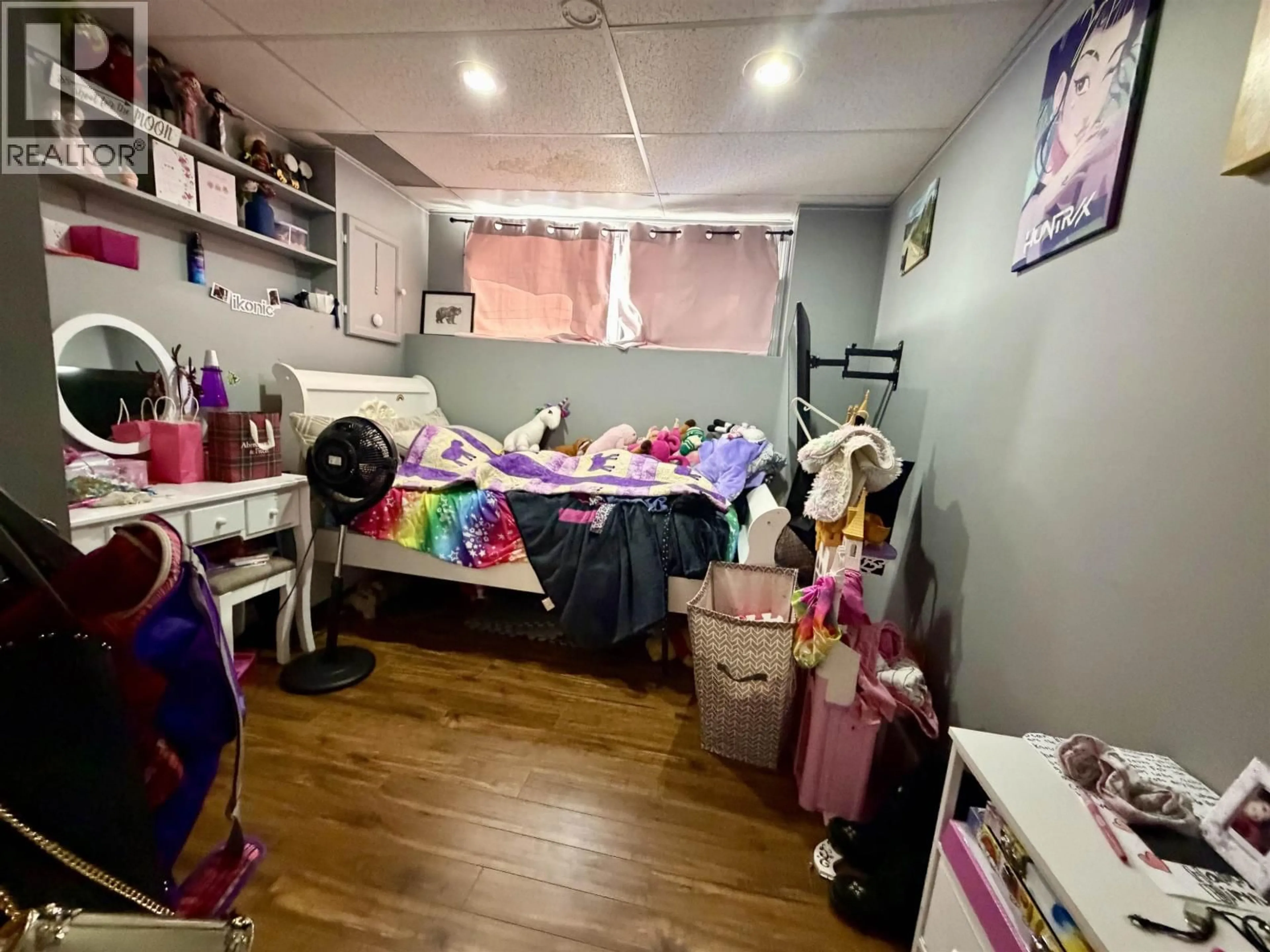 A pic of a room for 2928 BESSBOROUGH AVENUE, Prince George British Columbia V2N1H4