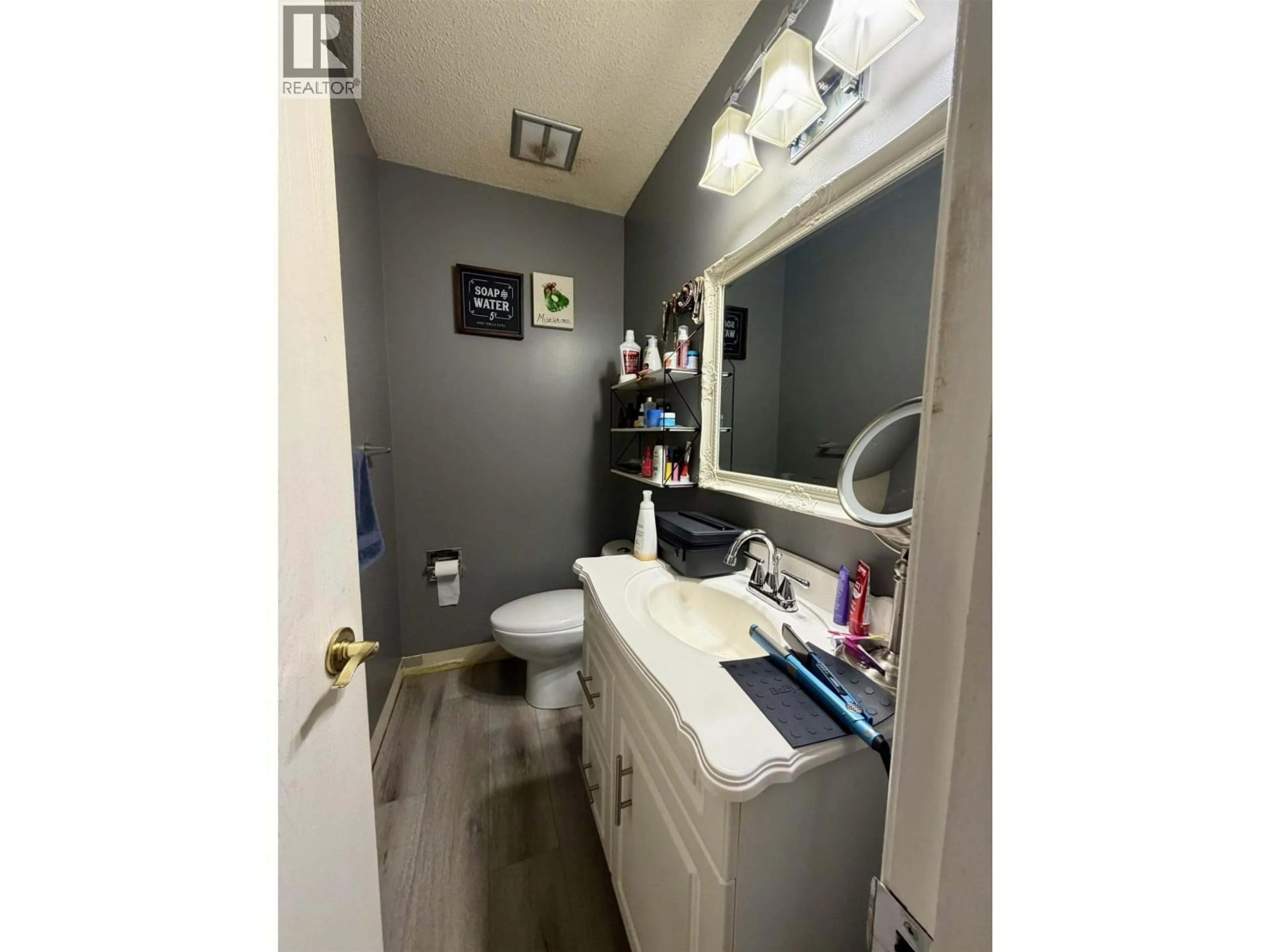Unknown for 2928 BESSBOROUGH AVENUE, Prince George British Columbia V2N1H4