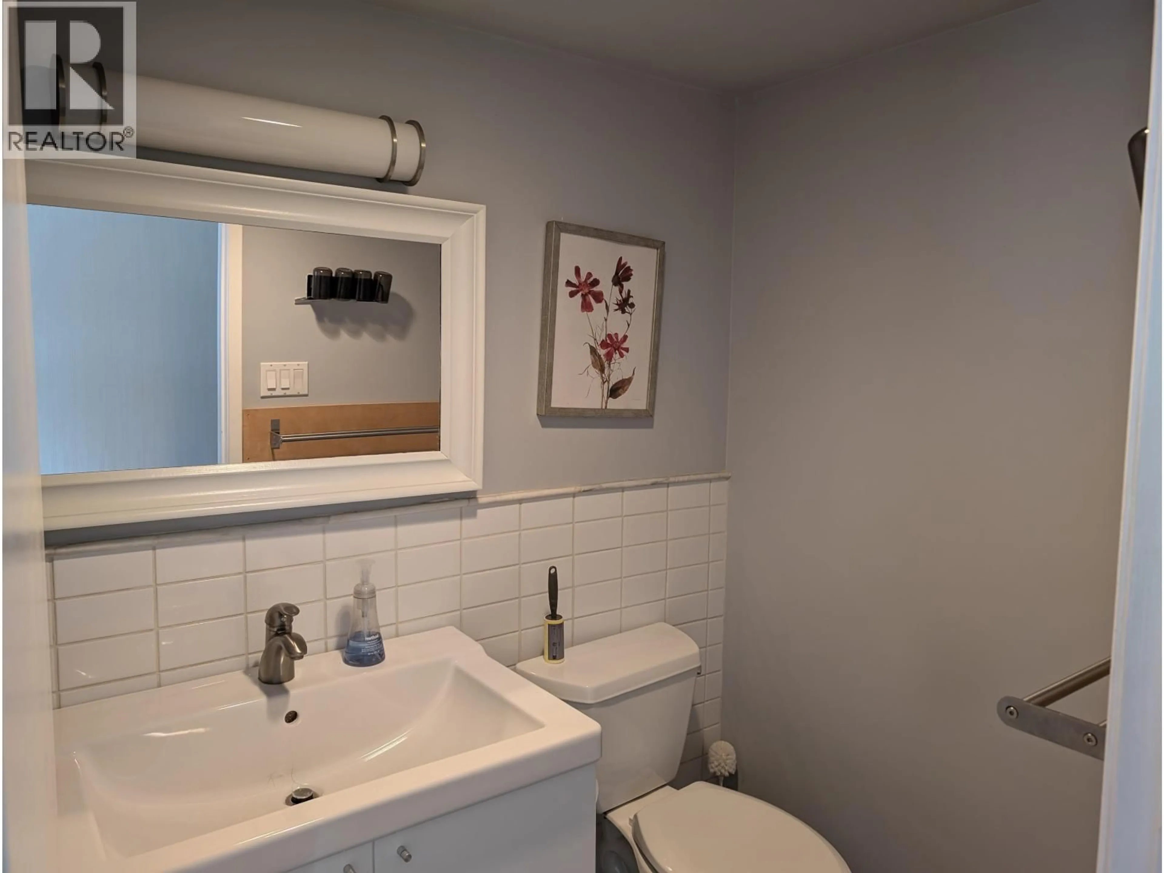 Standard bathroom, unknown for 1104 - 1219 HARWOOD STREET, Vancouver British Columbia V6E1S5