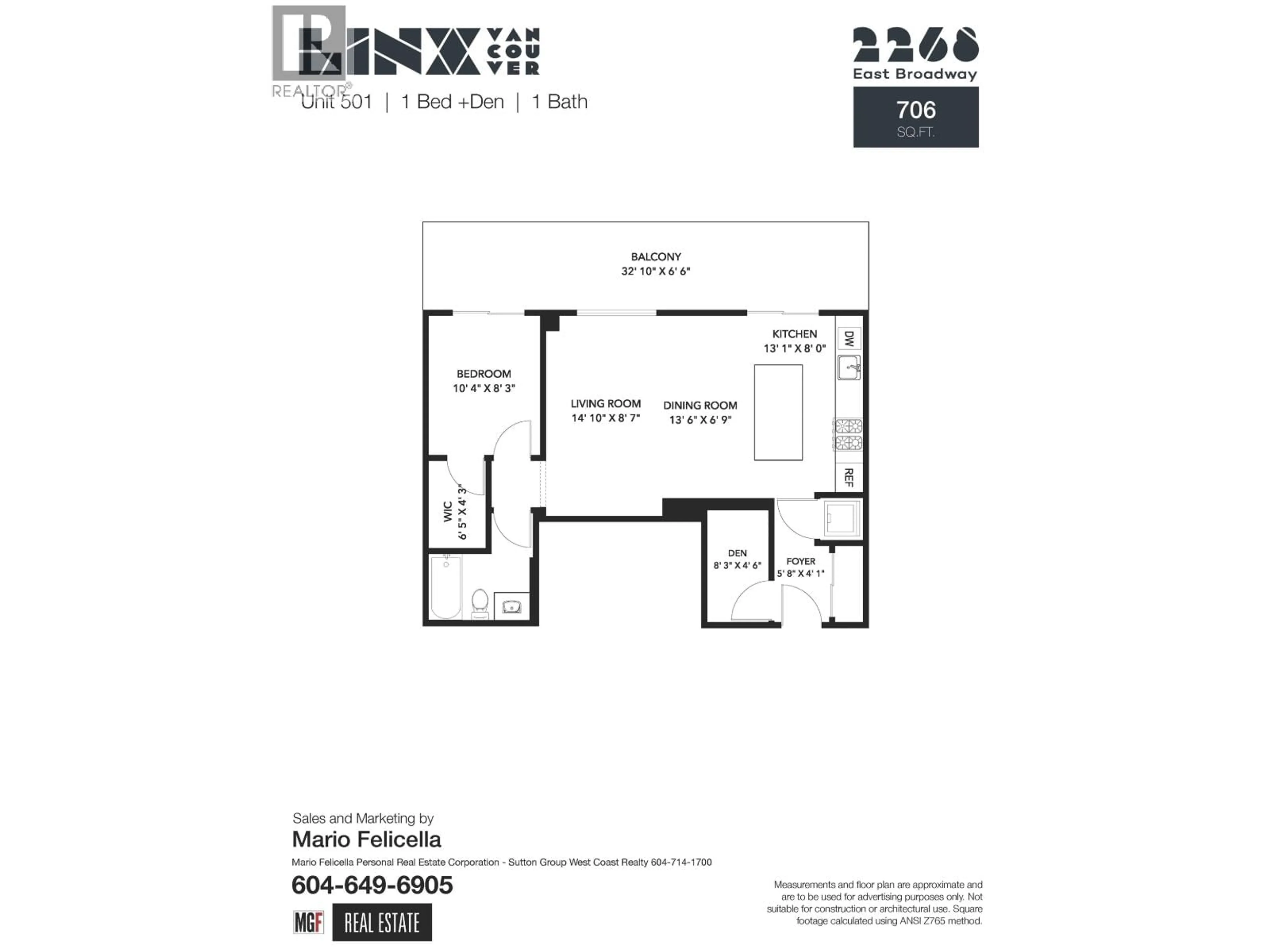 Floor plan for 501 - 2268 BROADWAY, Vancouver British Columbia V5N0L2