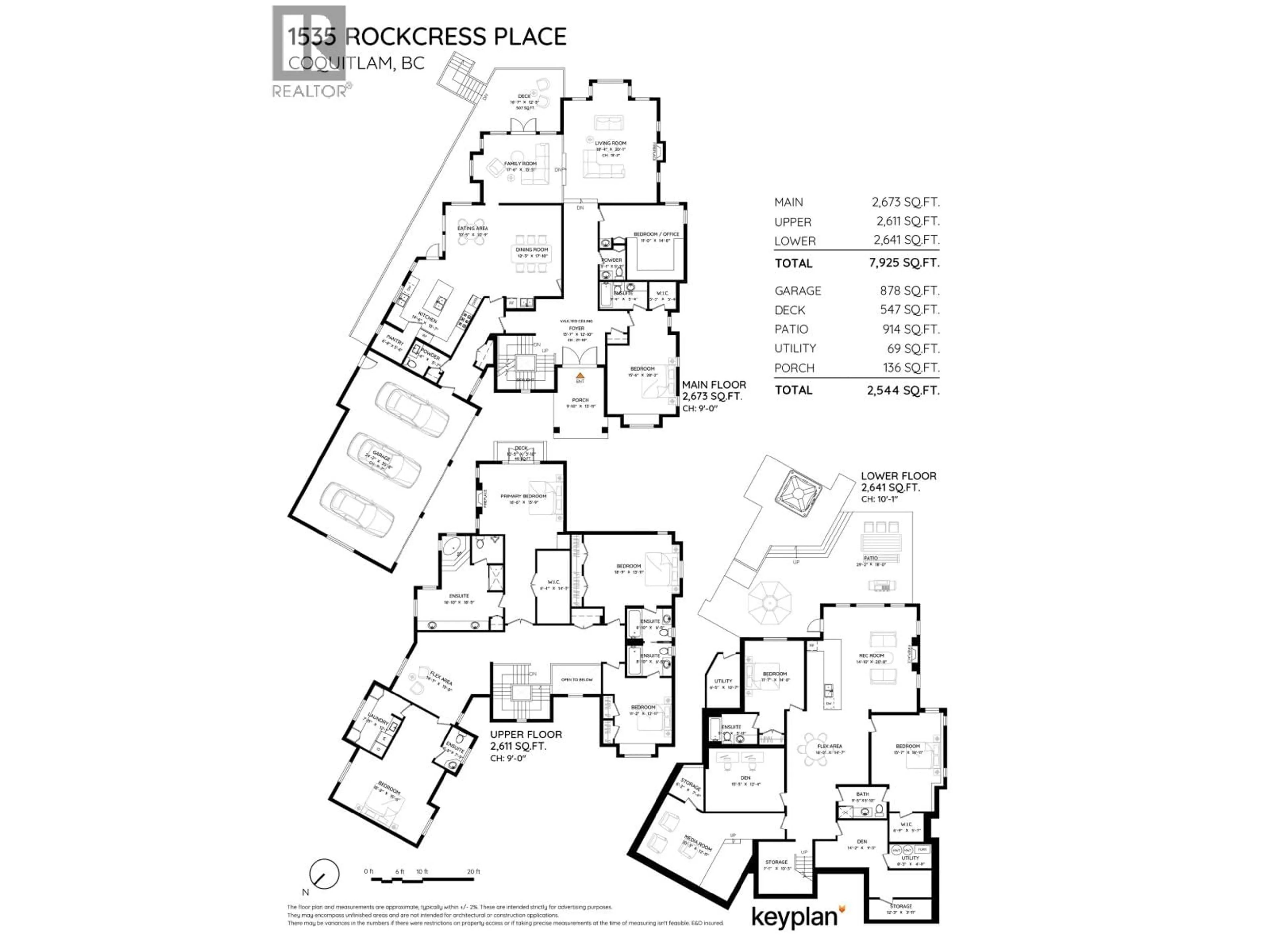 Floor plan for 1535 ROCKCRESS PLACE, Coquitlam British Columbia V3E2Y1