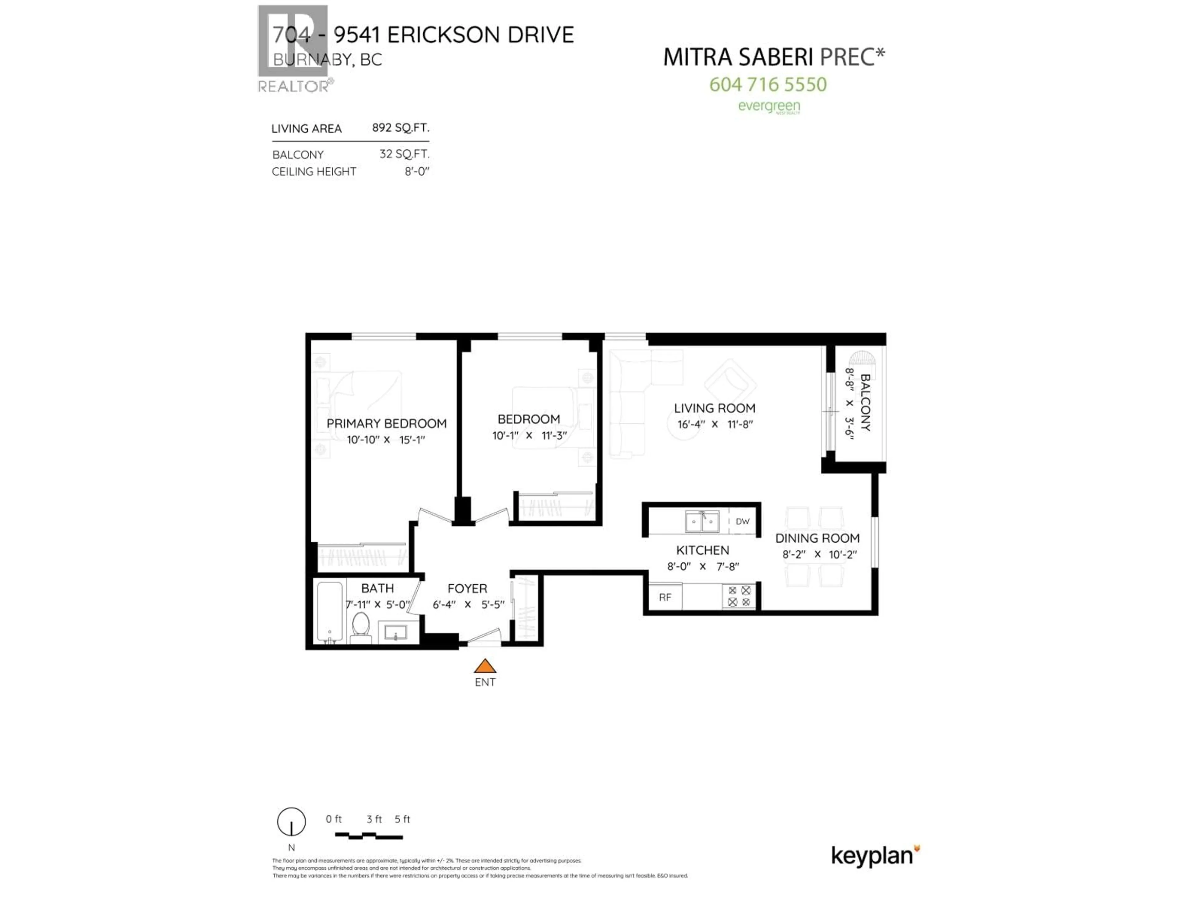 Floor plan for 704 - 9541 ERICKSON DRIVE, Burnaby British Columbia V3J7N8