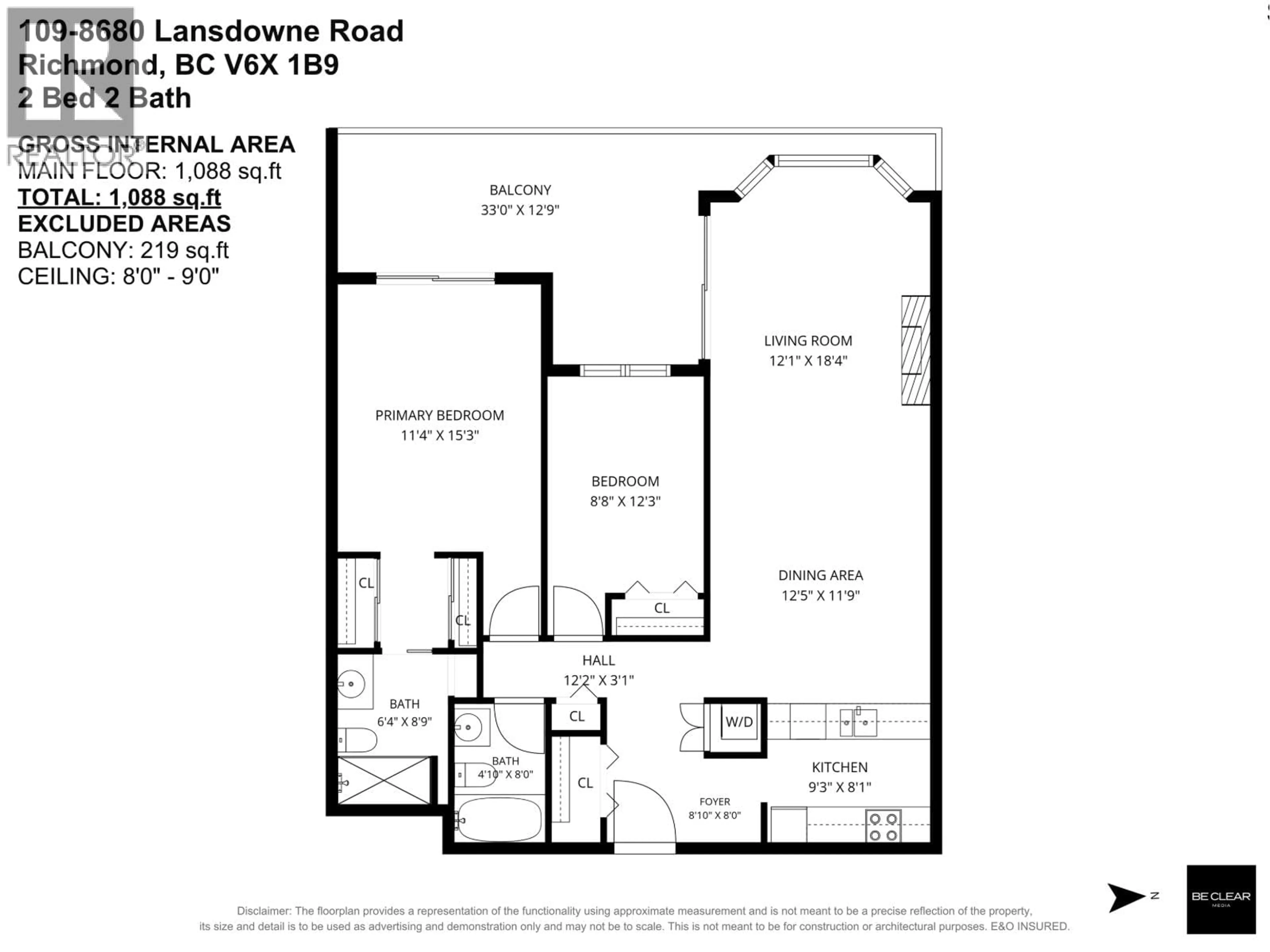 Floor plan for 109 - 8680 LANSDOWNE ROAD, Richmond British Columbia V6X1B9
