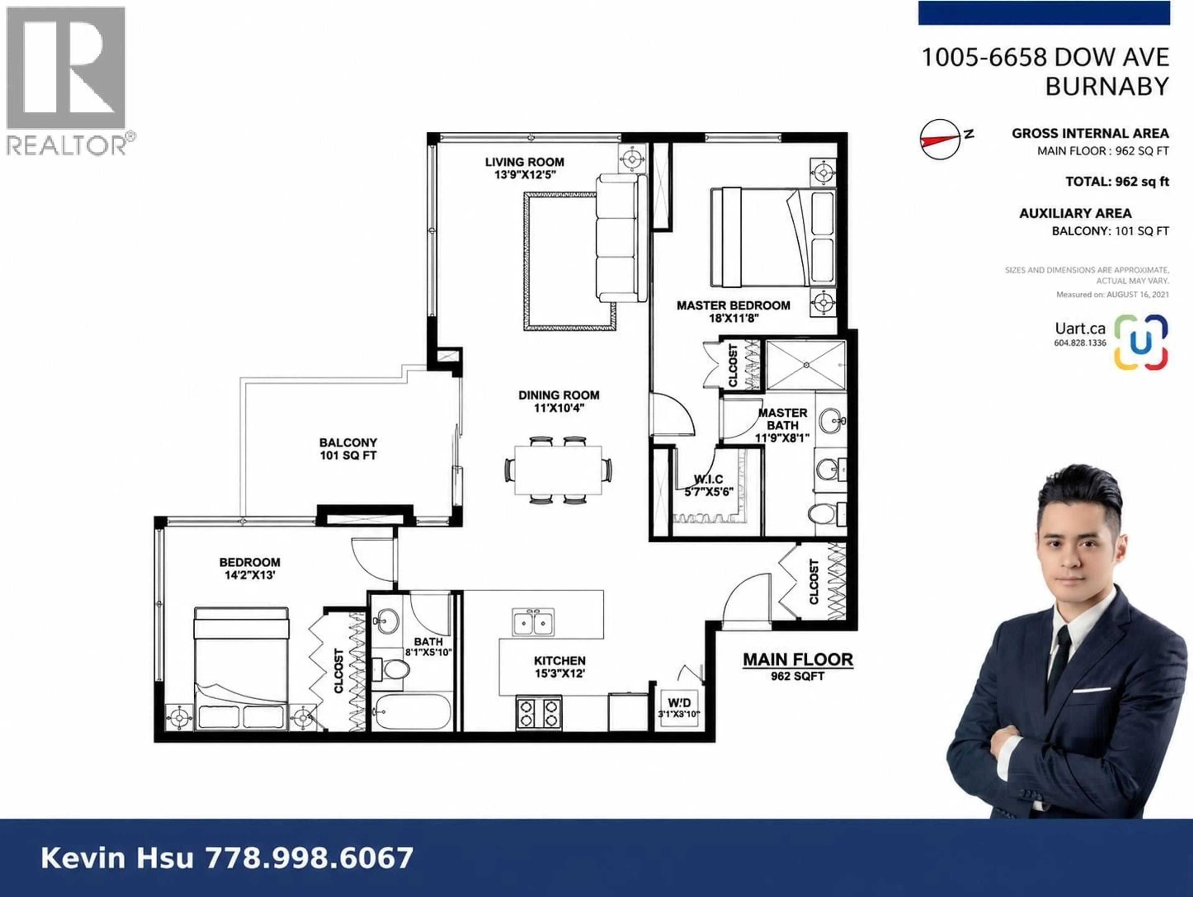 Floor plan for 1005 - 6658 DOW AVENUE, Burnaby British Columbia V5H0C7