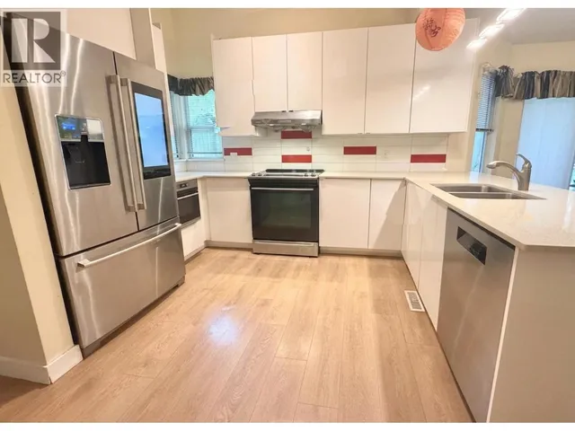 57 - 12500 MCNEELY DRIVE, Richmond 5